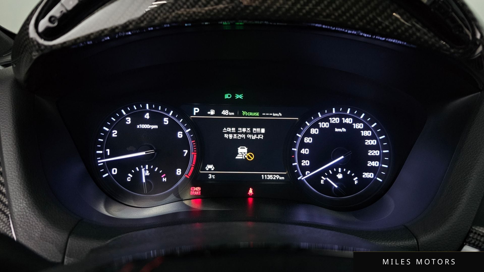Genesis G80 2017 — миниатюра 8