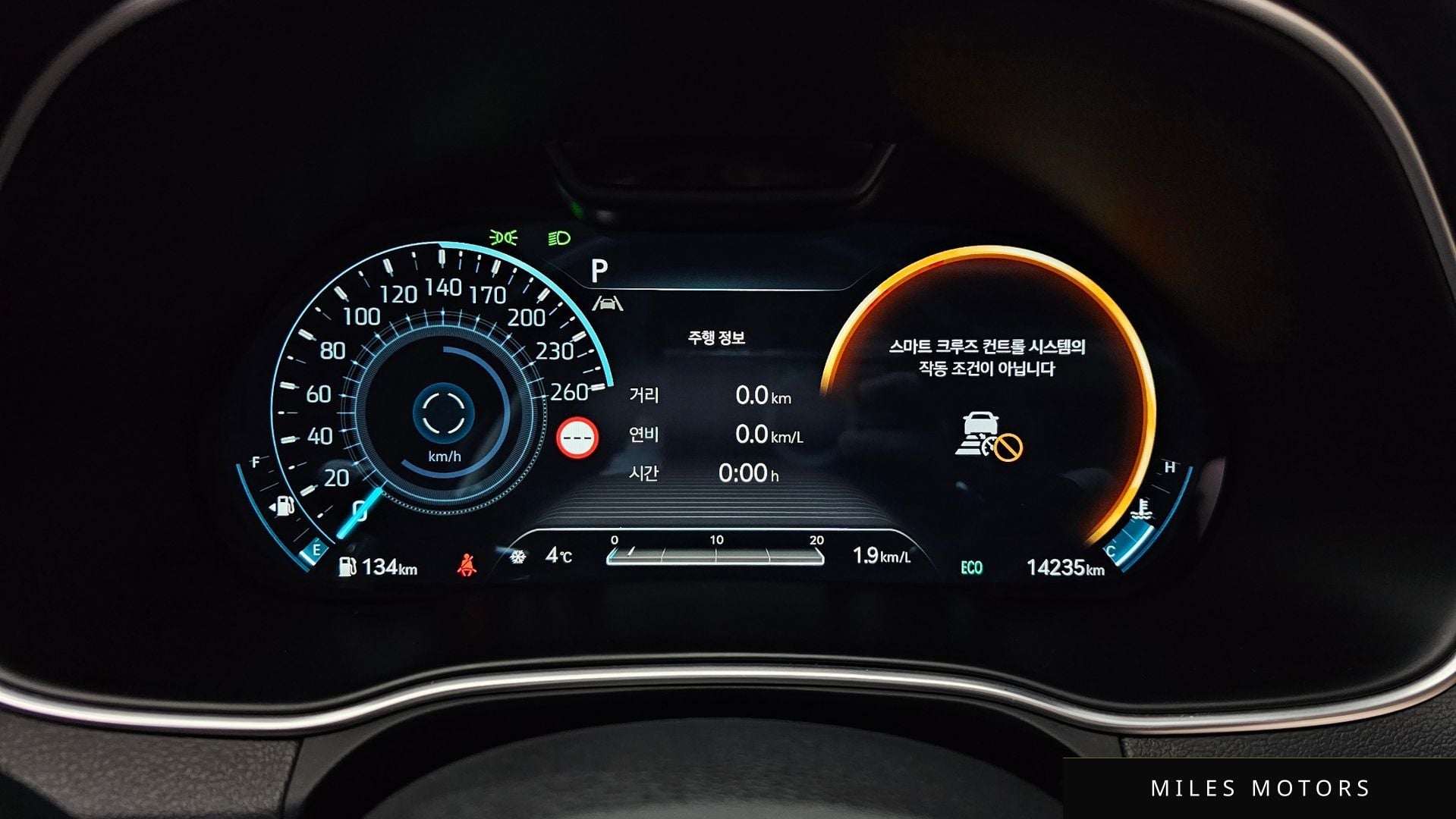 Genesis GV80 2023 — миниатюра 8
