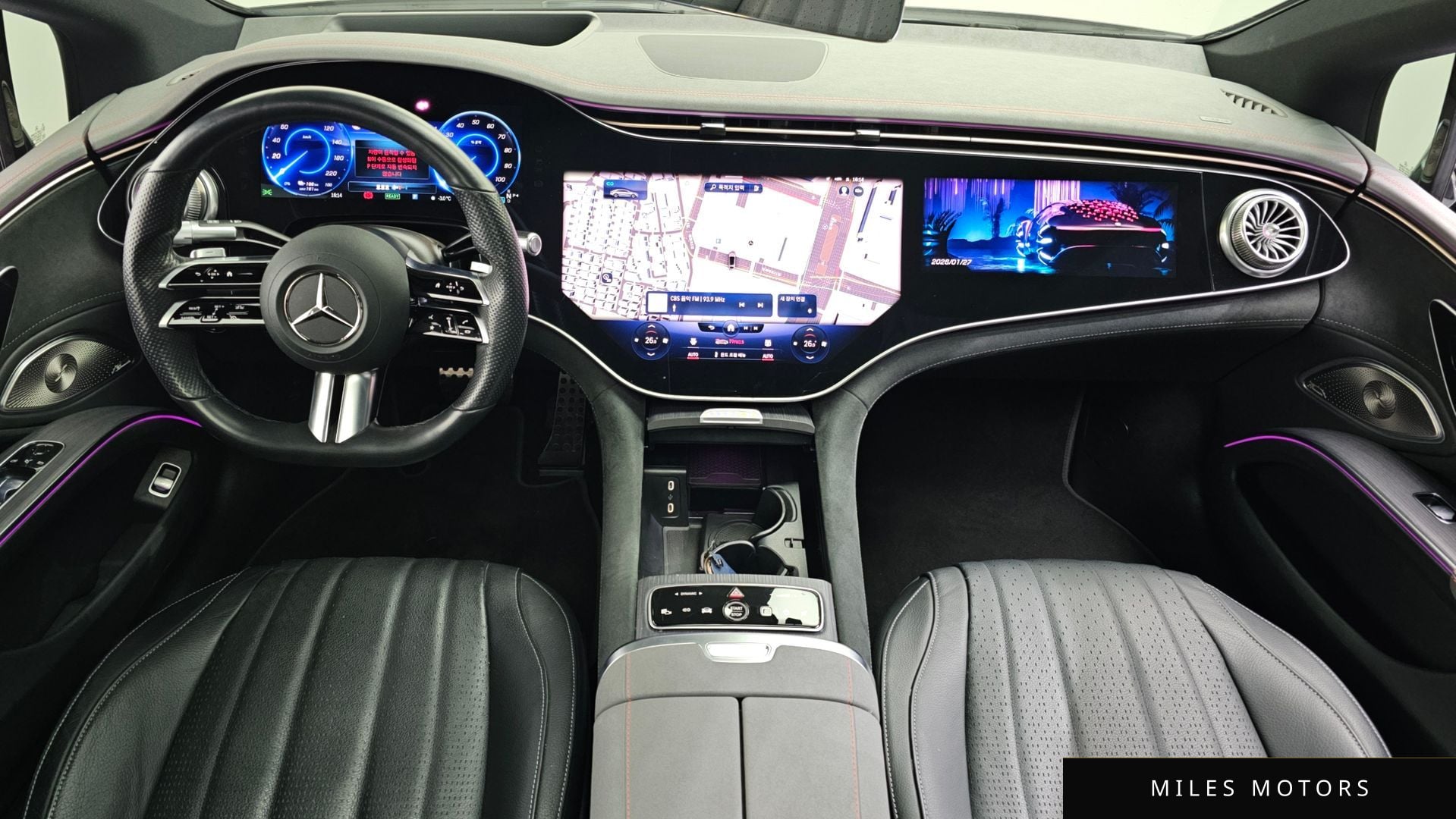 Mercedes-Benz EQS V297 2022 — миниатюра 7