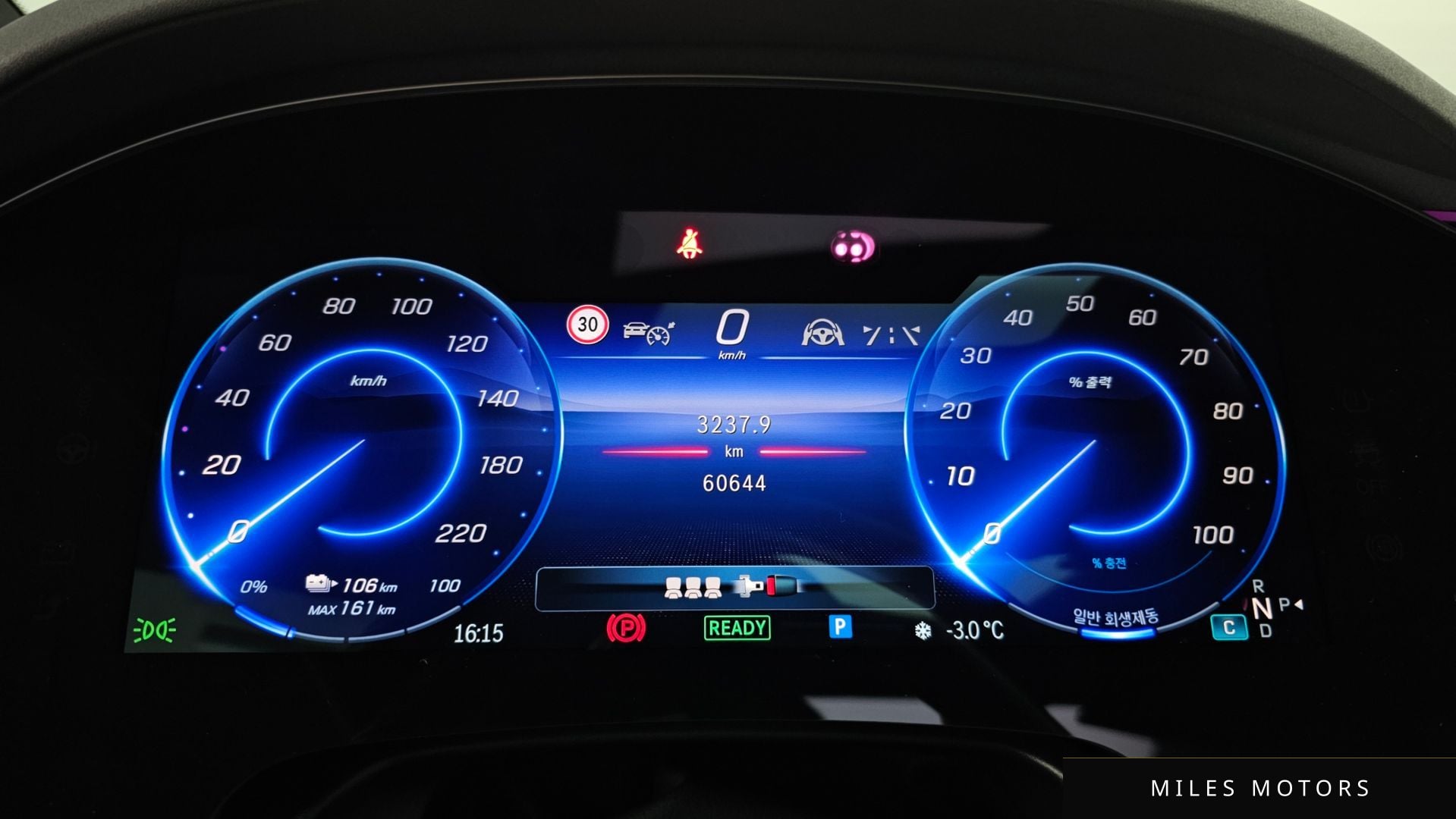 Mercedes-Benz EQS V297 2022 — миниатюра 8