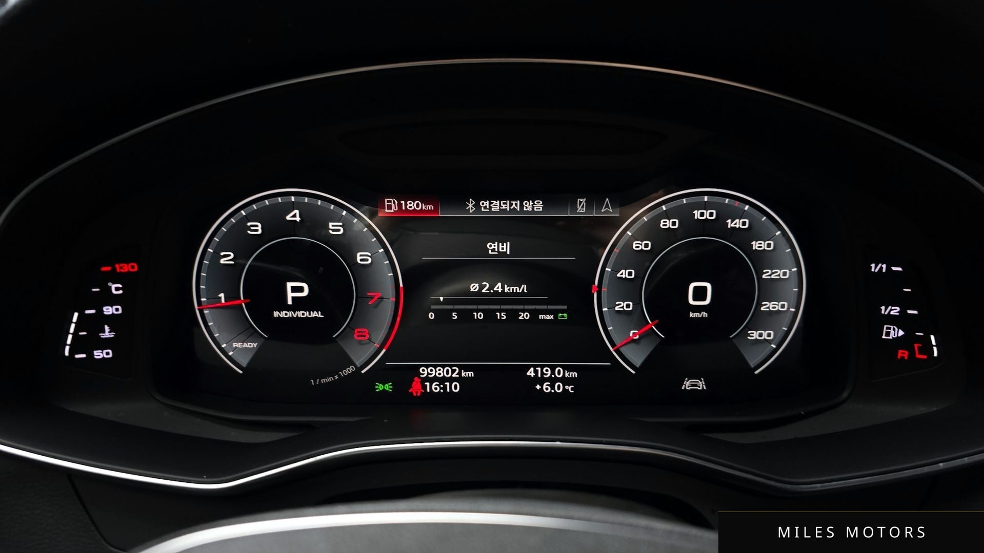 Audi A6 (C8) 2020 — миниатюра 8