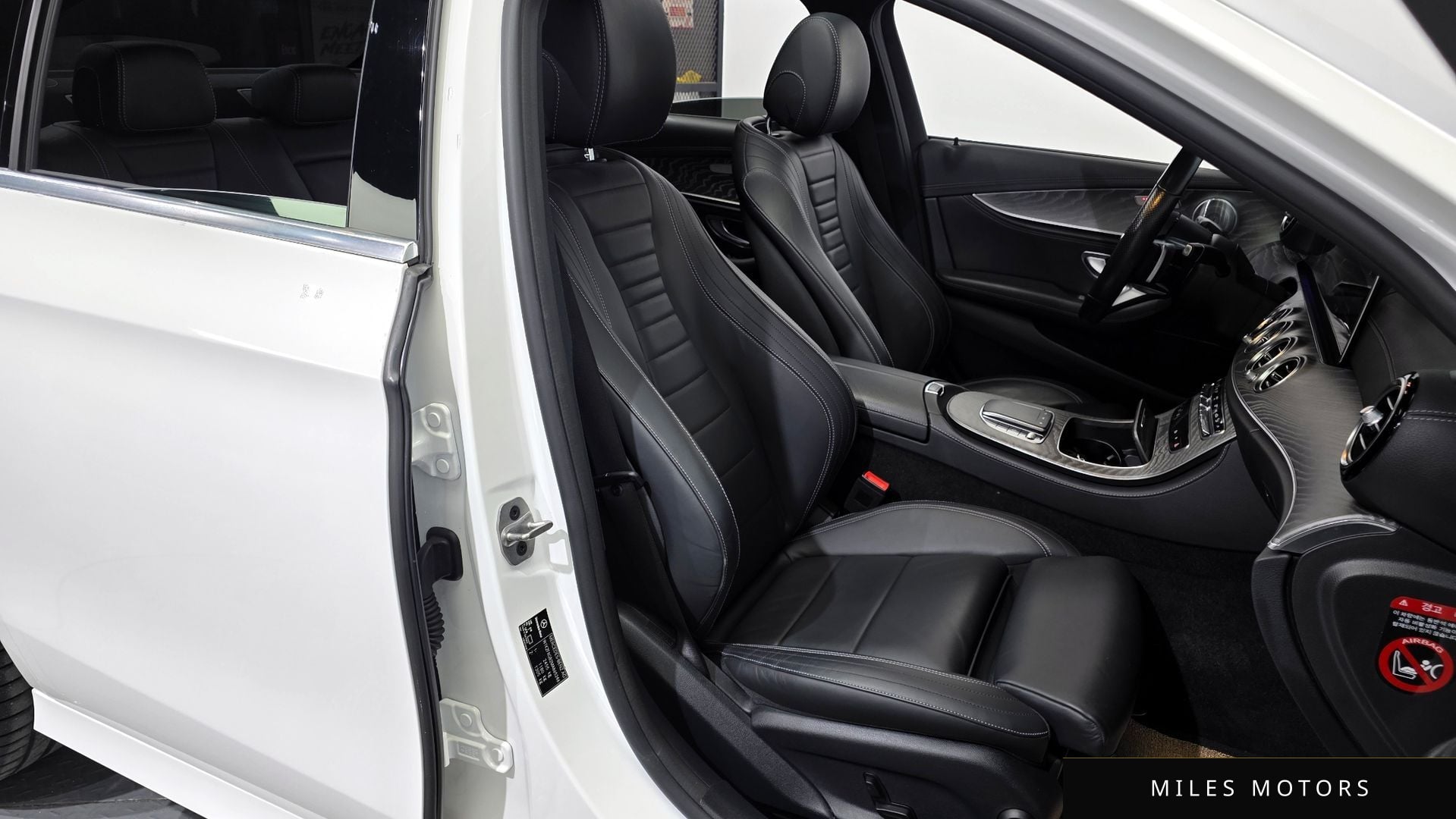 Mercedes-Benz E-Class W213 2021 — миниатюра 12