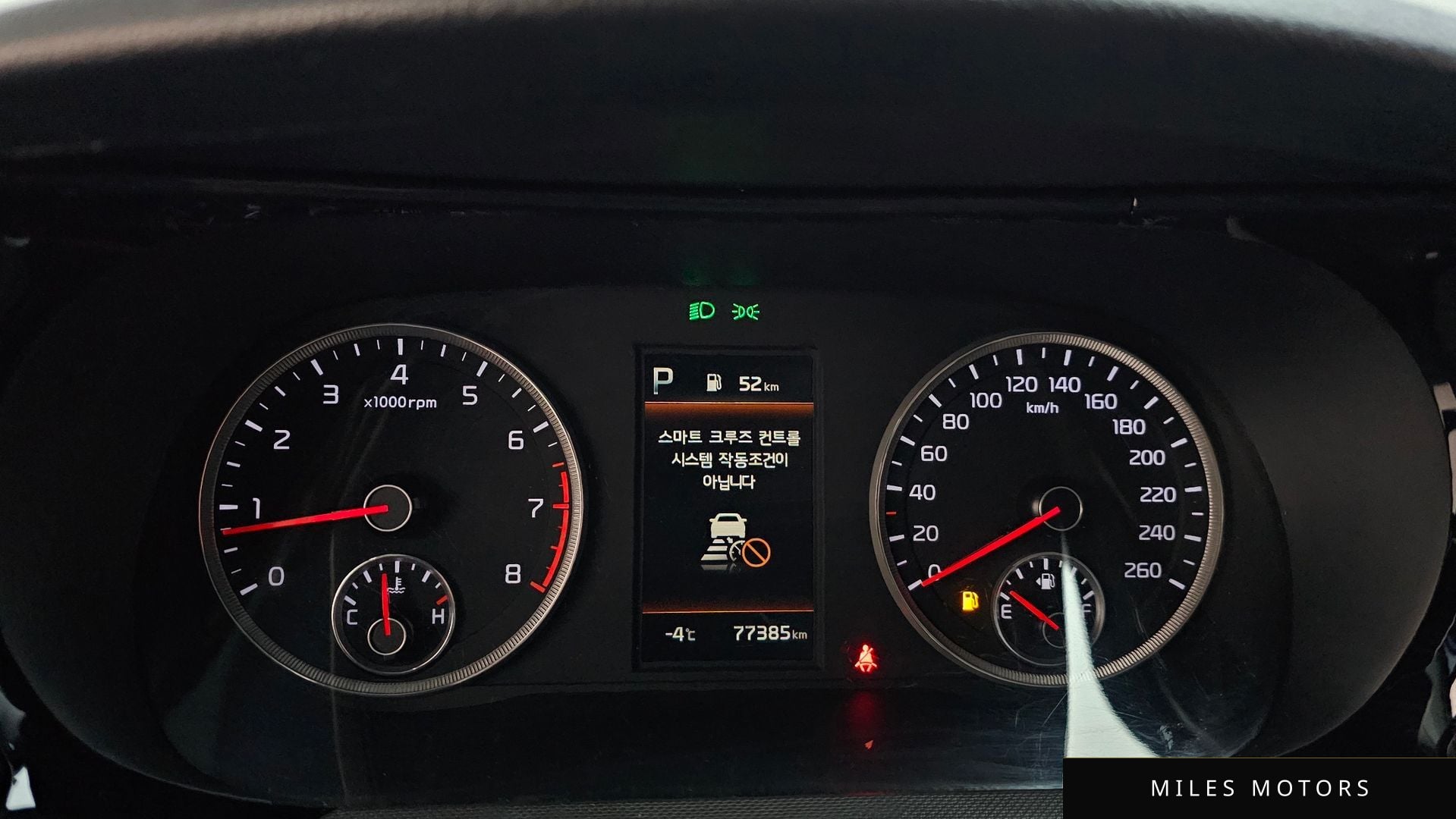 Kia K5 2020 — миниатюра 8