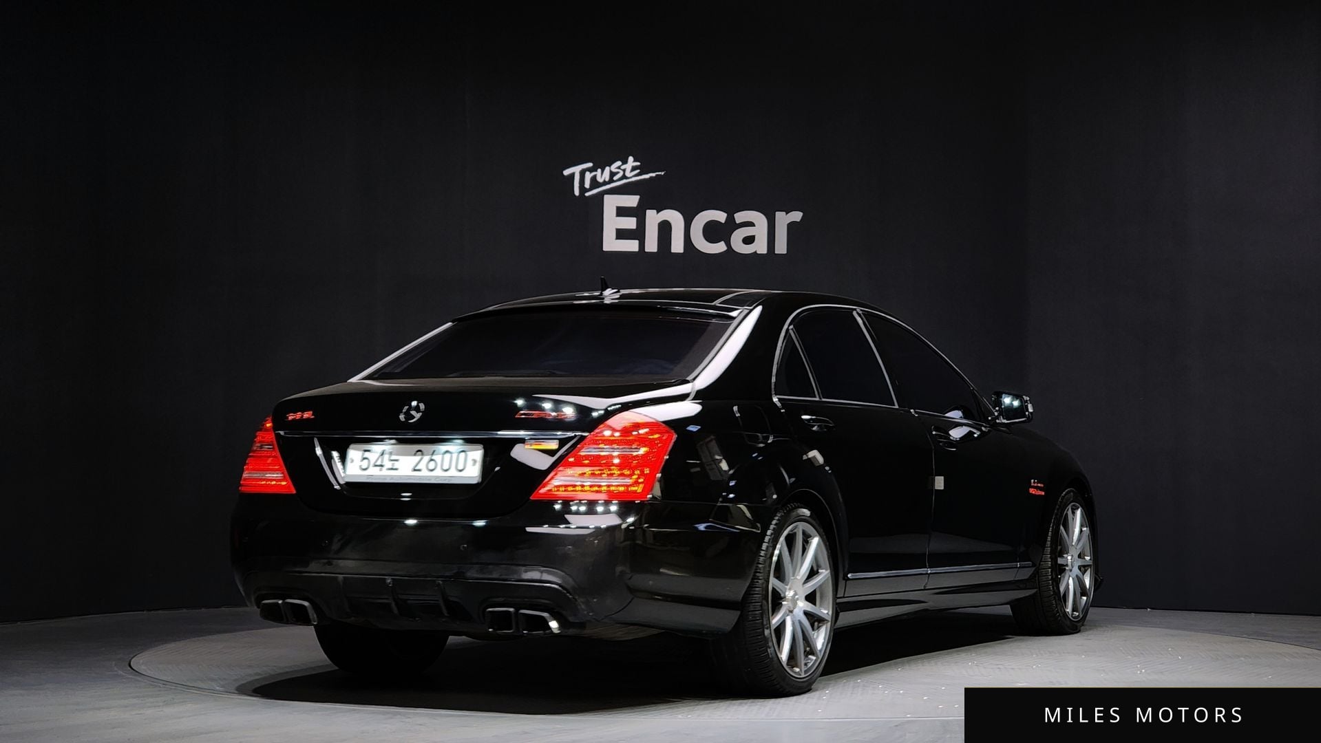 Mercedes-Benz S-Class W221 2008 — миниатюра 2