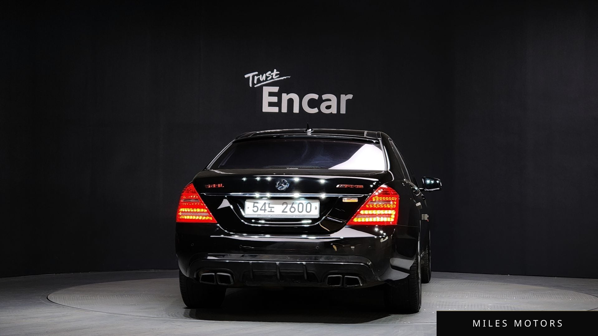 Mercedes-Benz S-Class W221 2008 — миниатюра 4