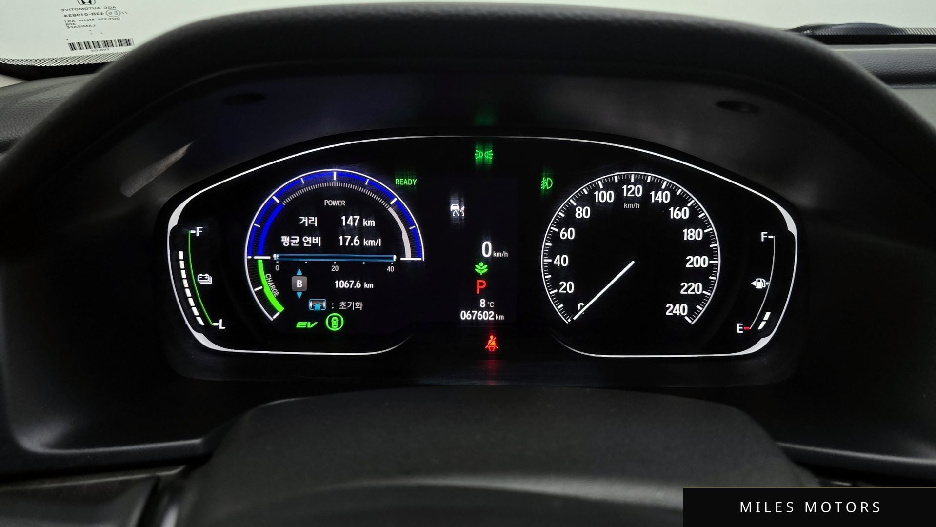 Honda Accord 2022 — миниатюра 8