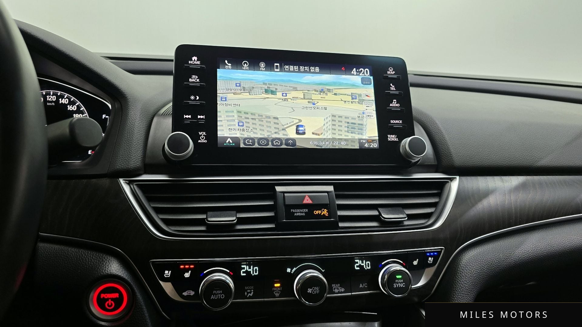 Honda Accord 2022 — миниатюра 15