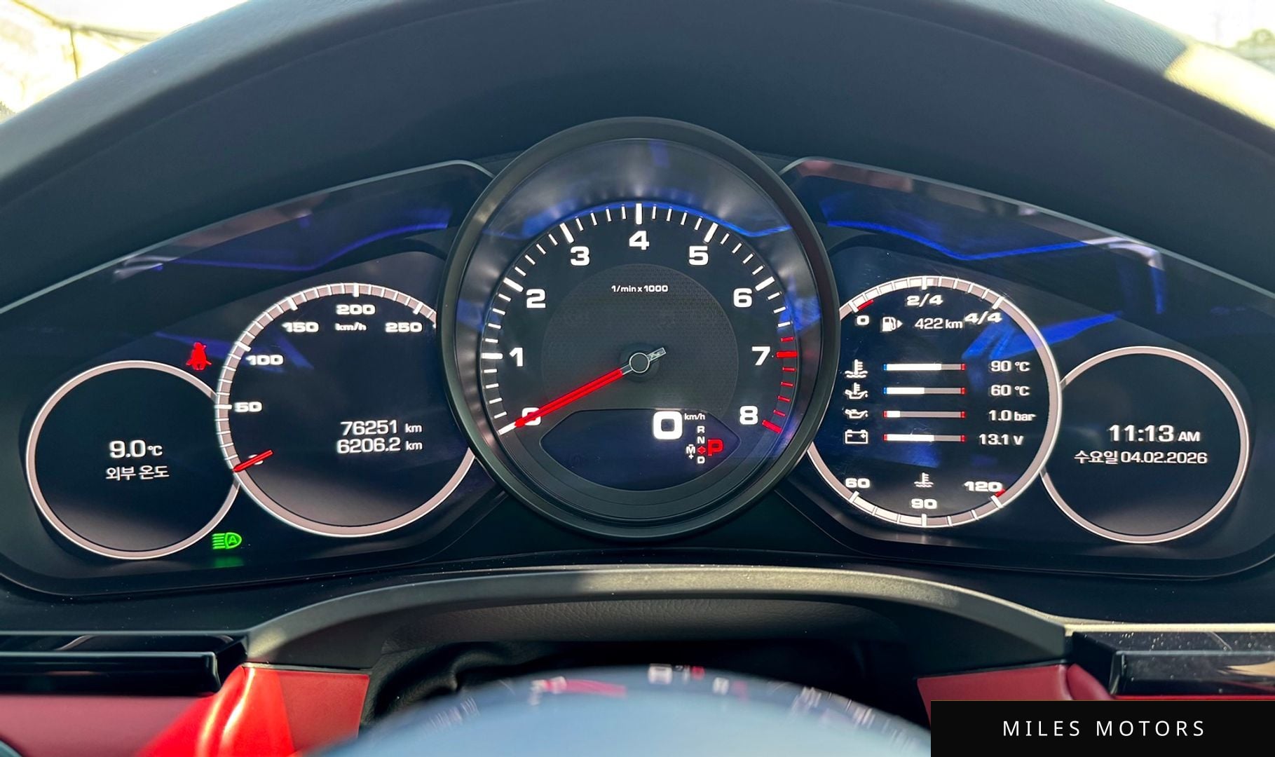 Porsche Cayenne 2020 — миниатюра 10