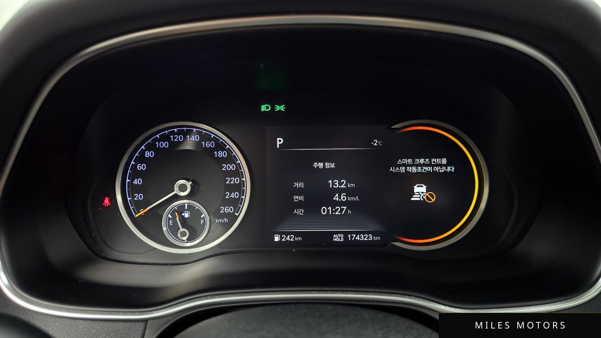 Genesis GV80 2020 — миниатюра 8