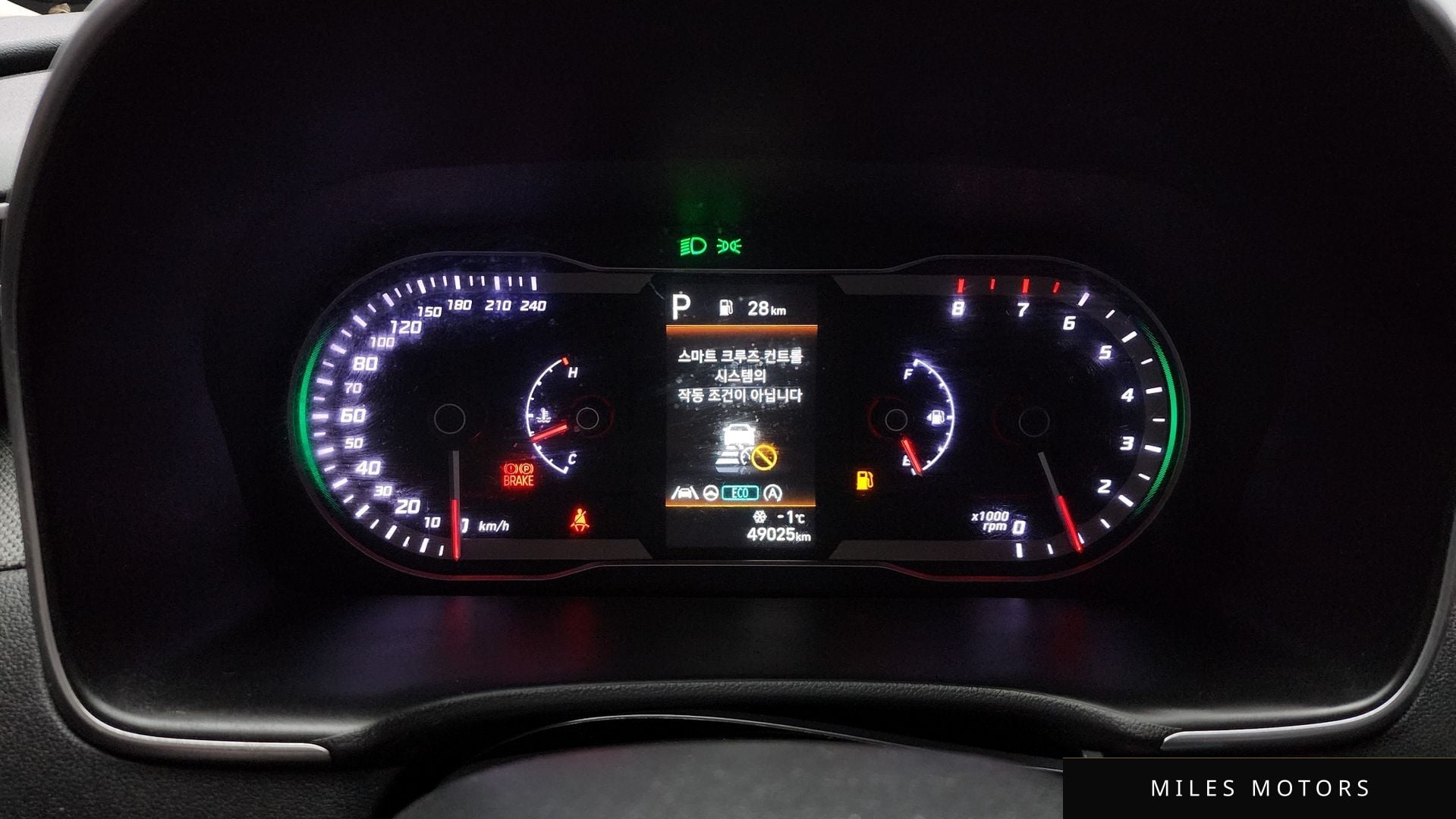 Hyundai Tucson 2021 — миниатюра 8