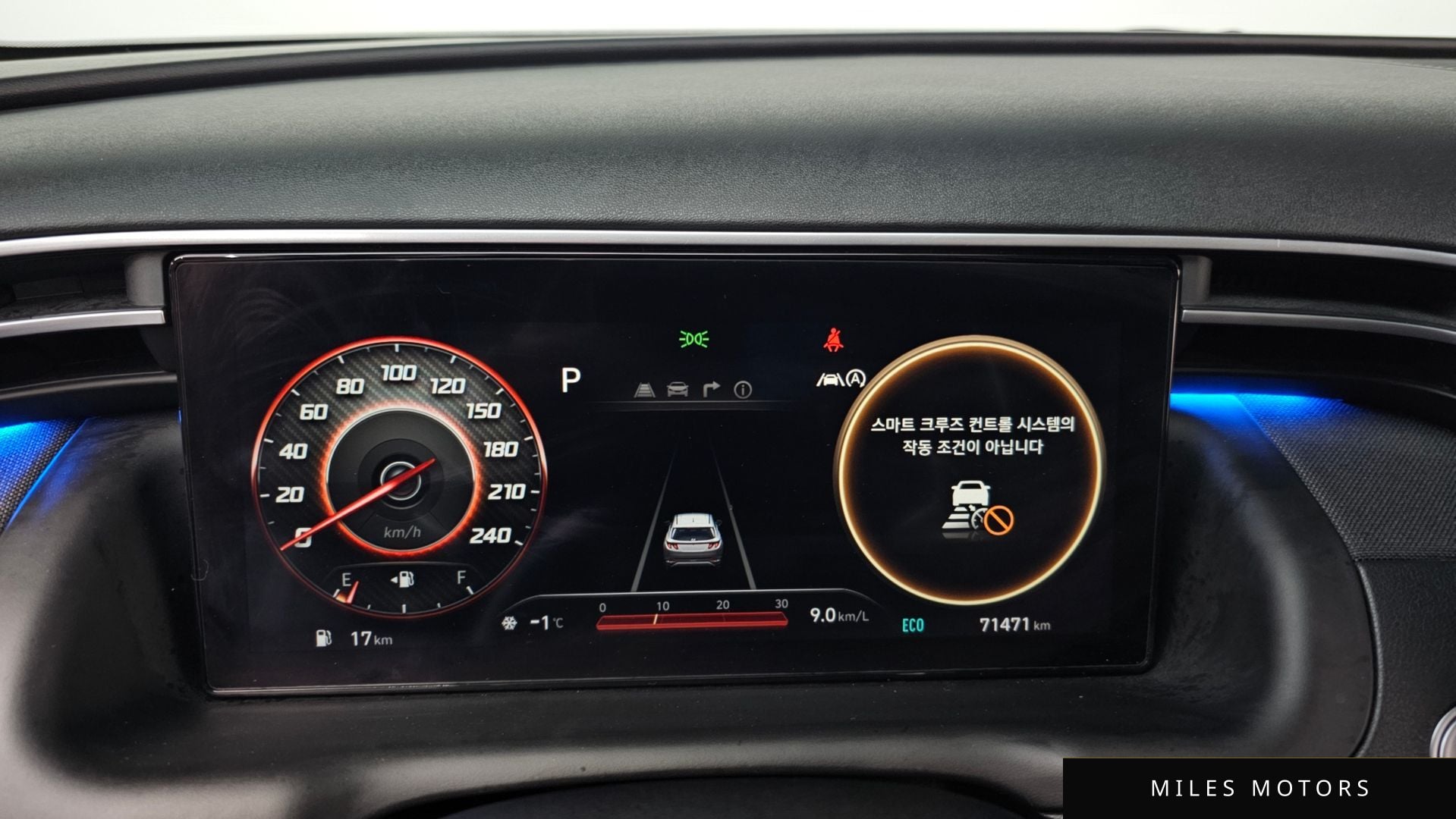 Hyundai Tucson 2022 — миниатюра 8