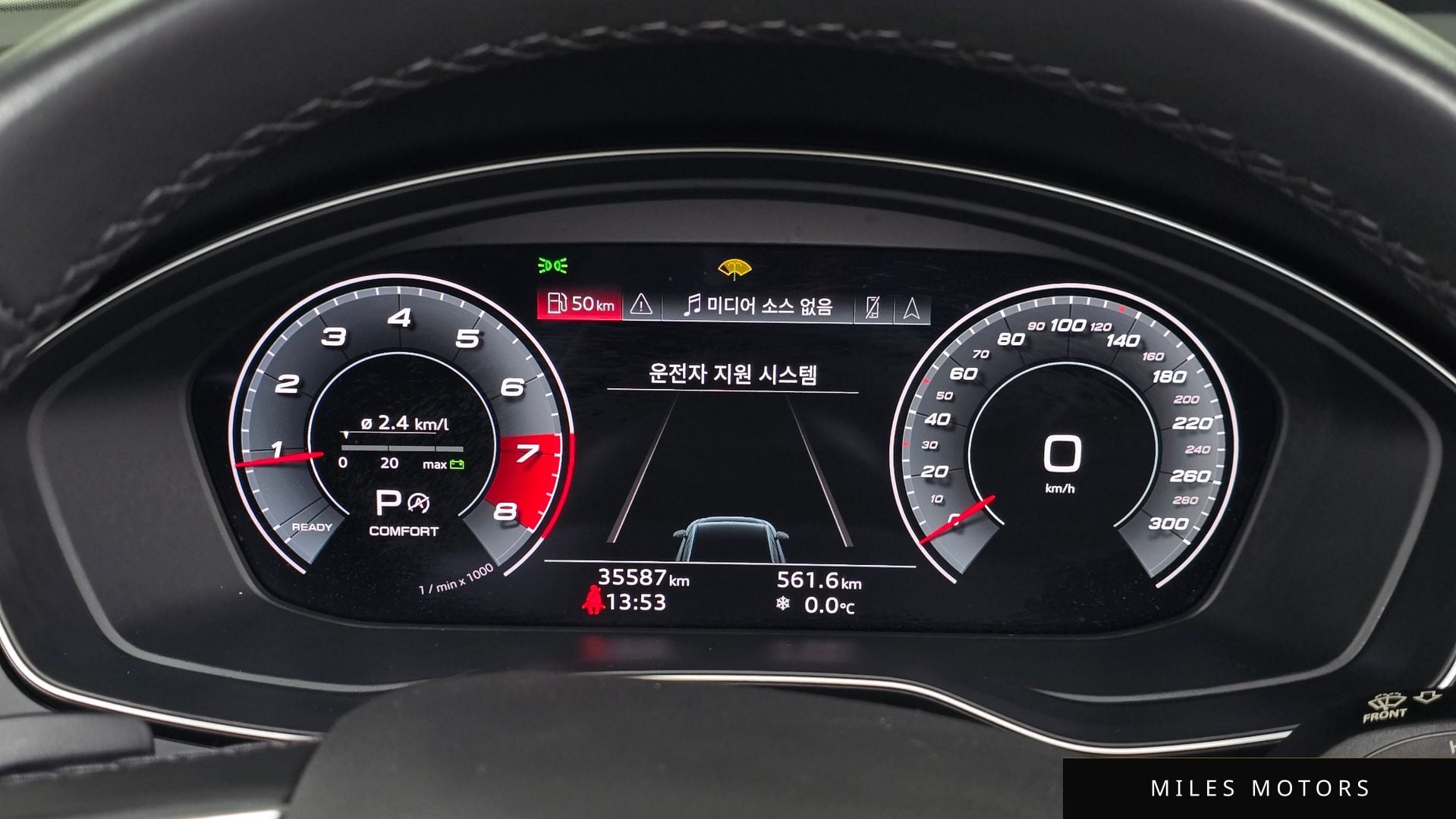 Audi Q5 (FY) 2021 — миниатюра 8