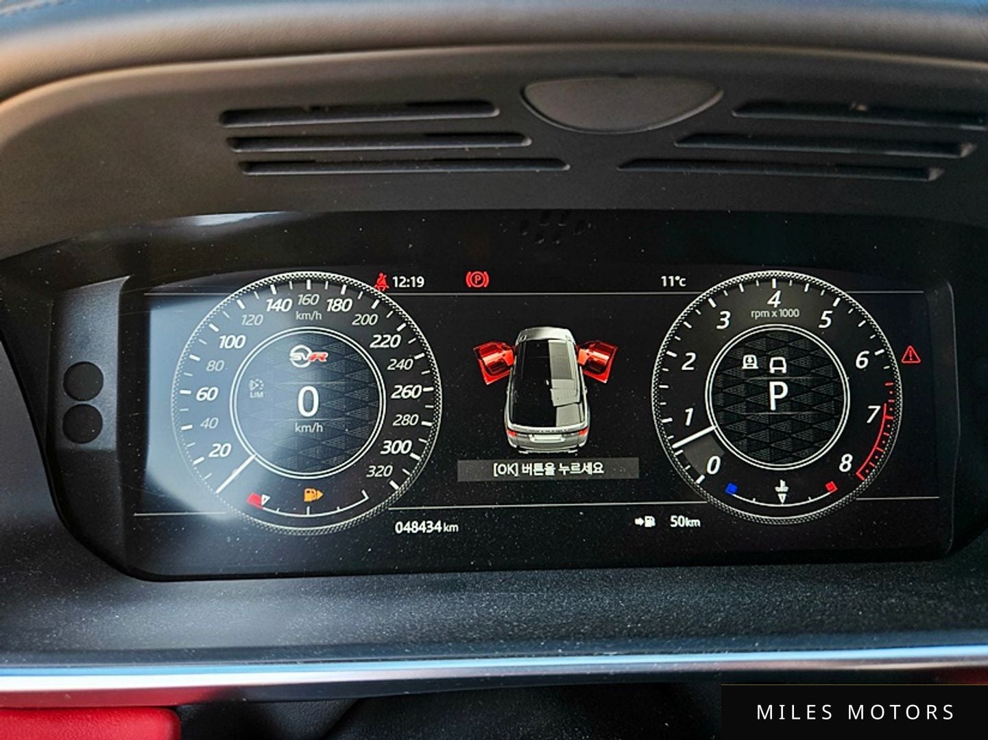 Land Rover Range Rover Sport 2018 — миниатюра 9