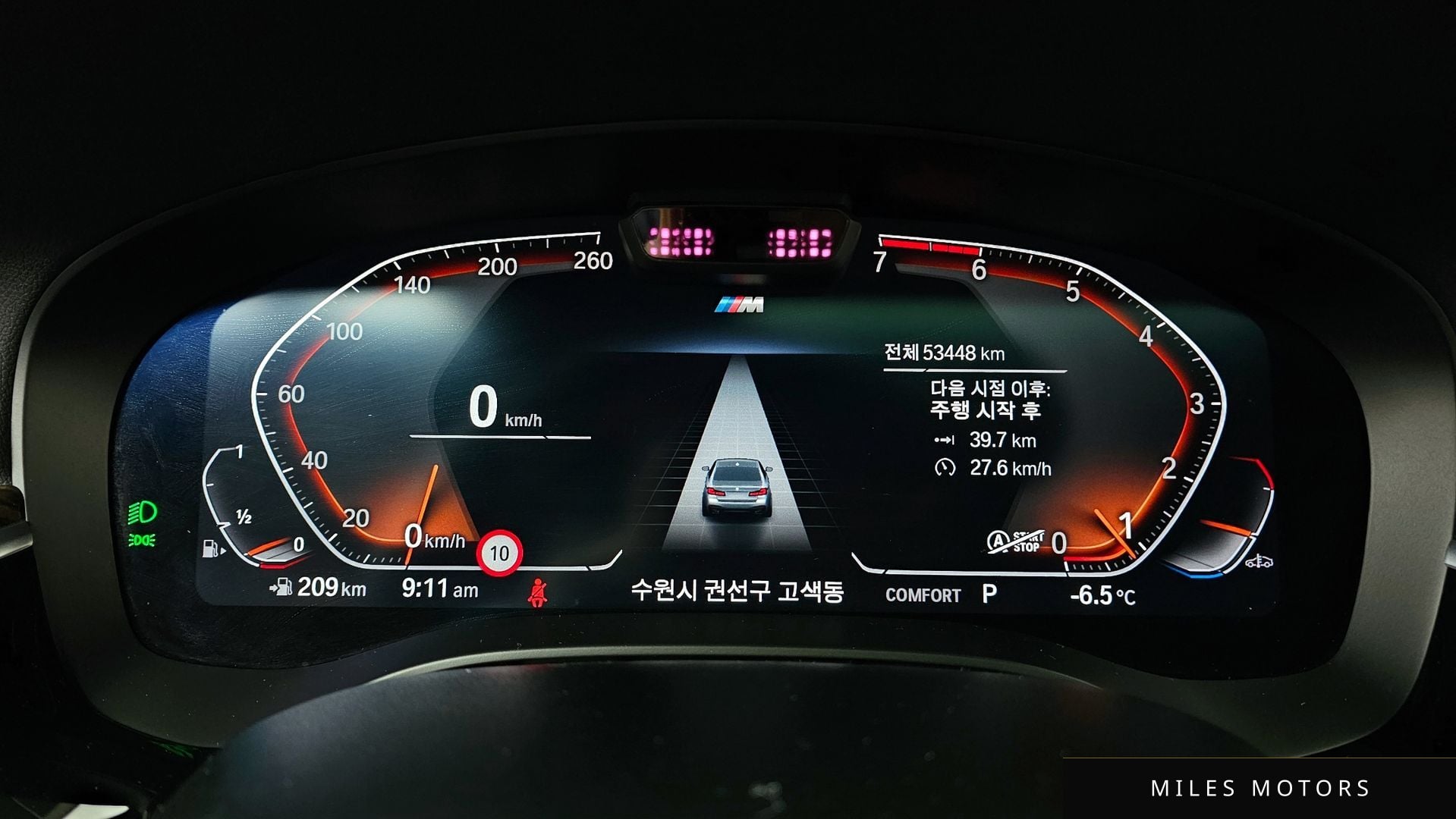 BMW 5 Series (G30) 2022 — миниатюра 8