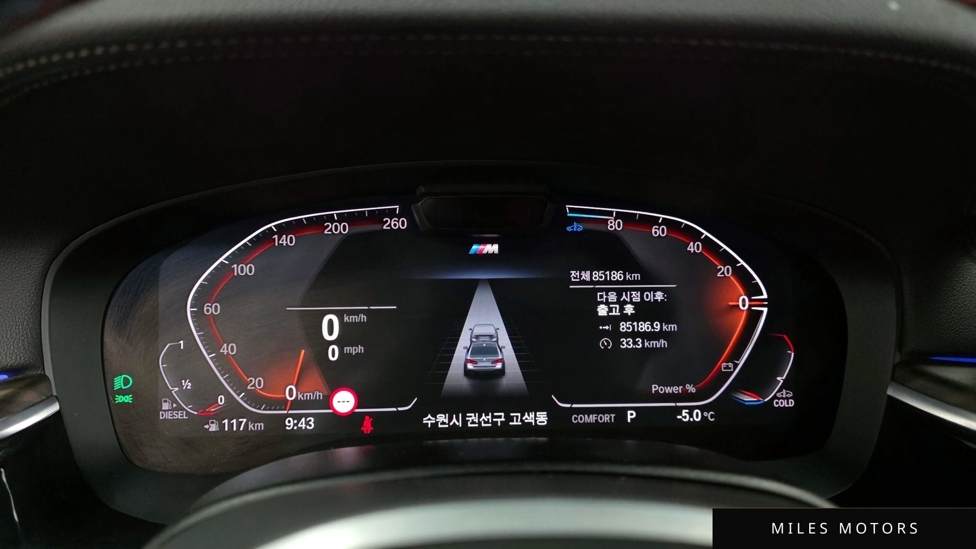 BMW 5 Series (G30) 2021 — миниатюра 8