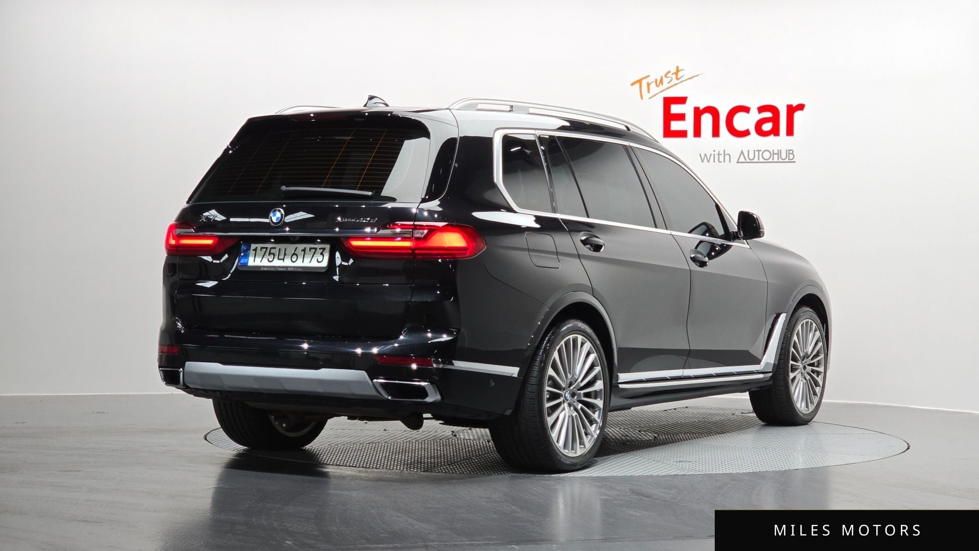 BMW X7 (G07) 2021 — миниатюра 2