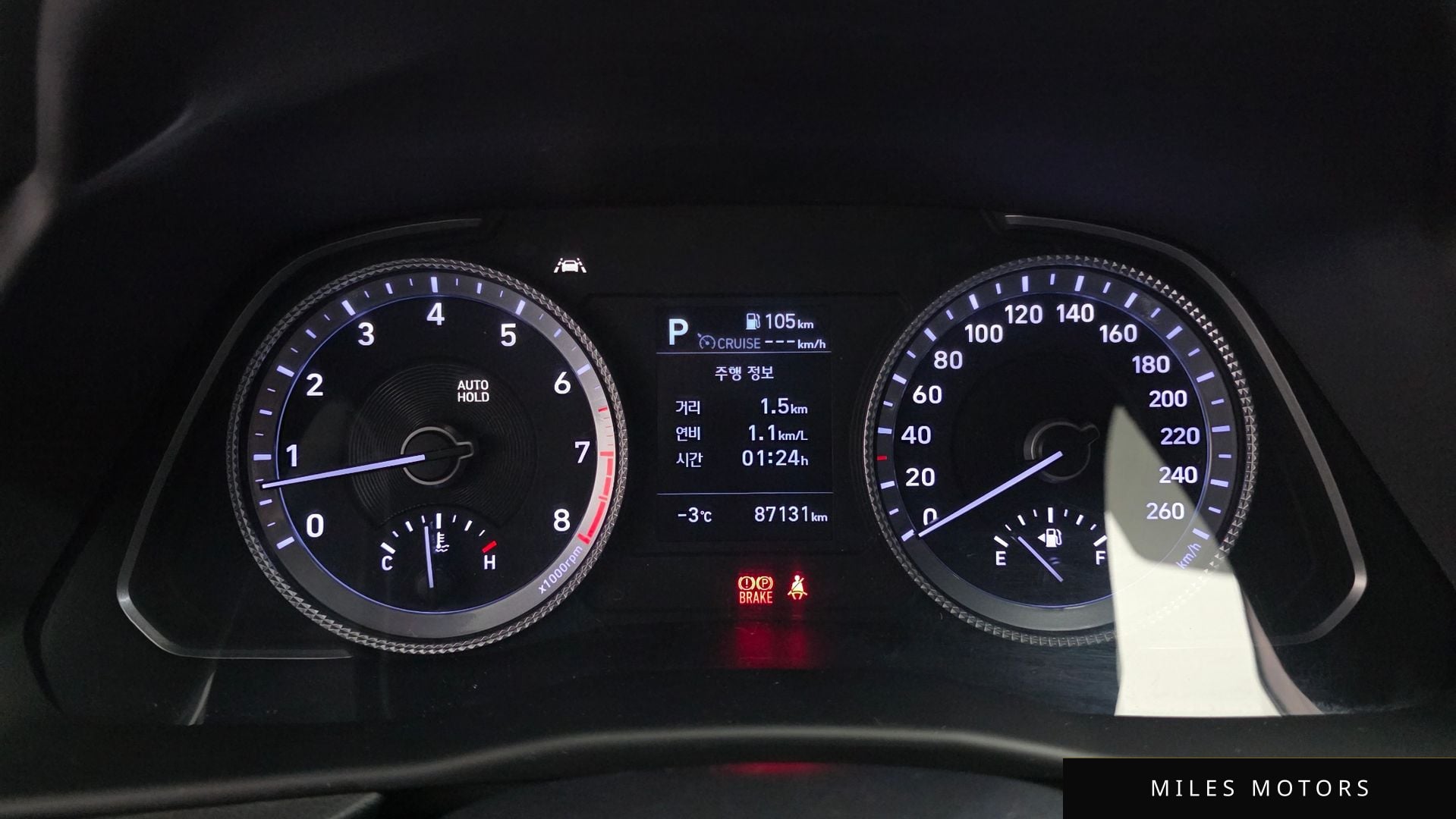 Hyundai 쏘나타 (DN8) 2020 — миниатюра 8