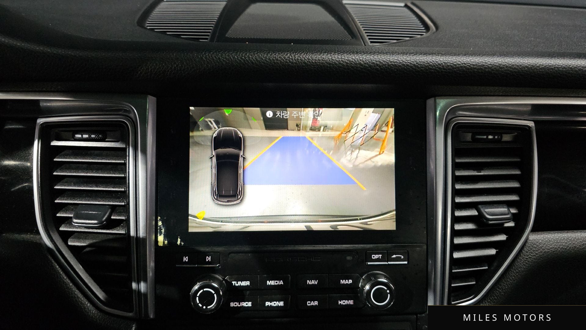 Porsche Macan 2017 — миниатюра 13
