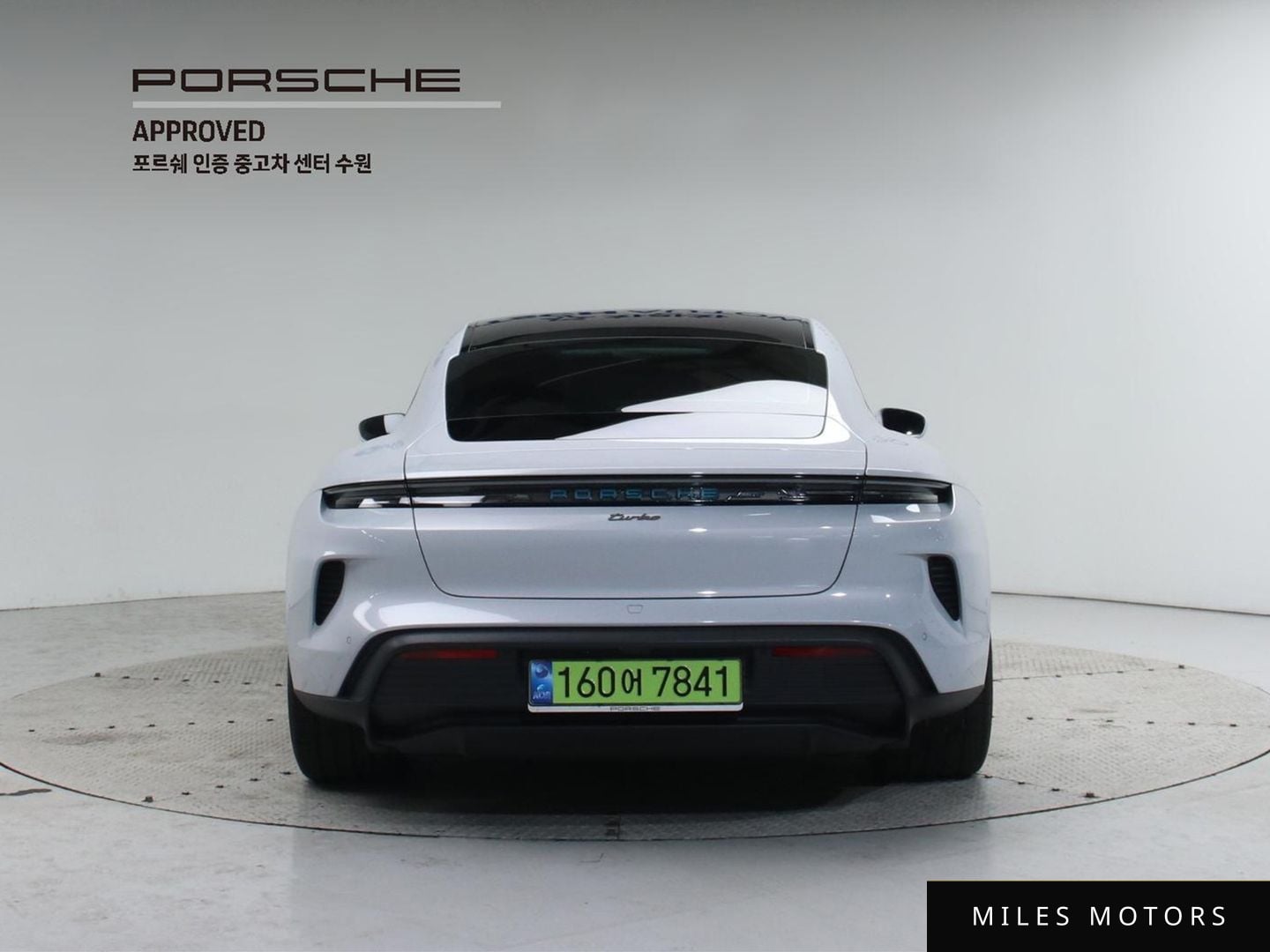Porsche Taycan 2025 — миниатюра 4