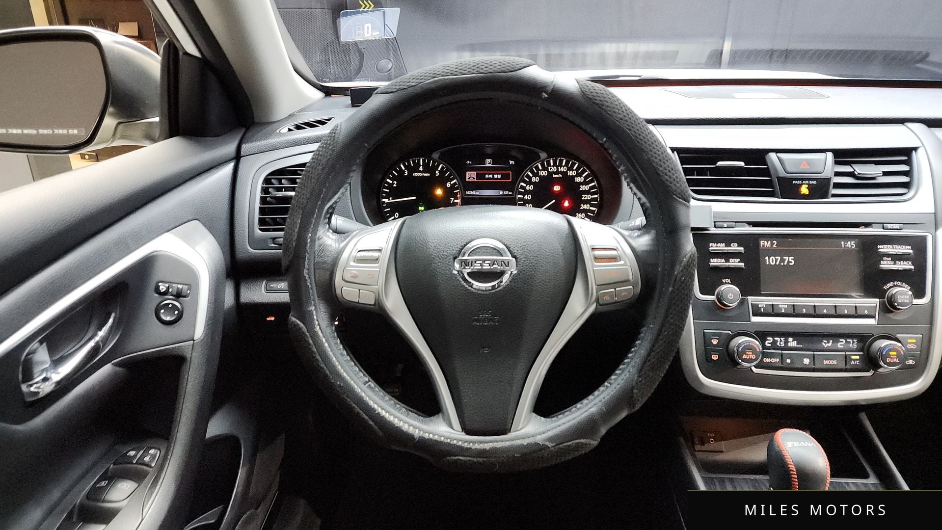 Nissan Altima 2017 — миниатюра 13