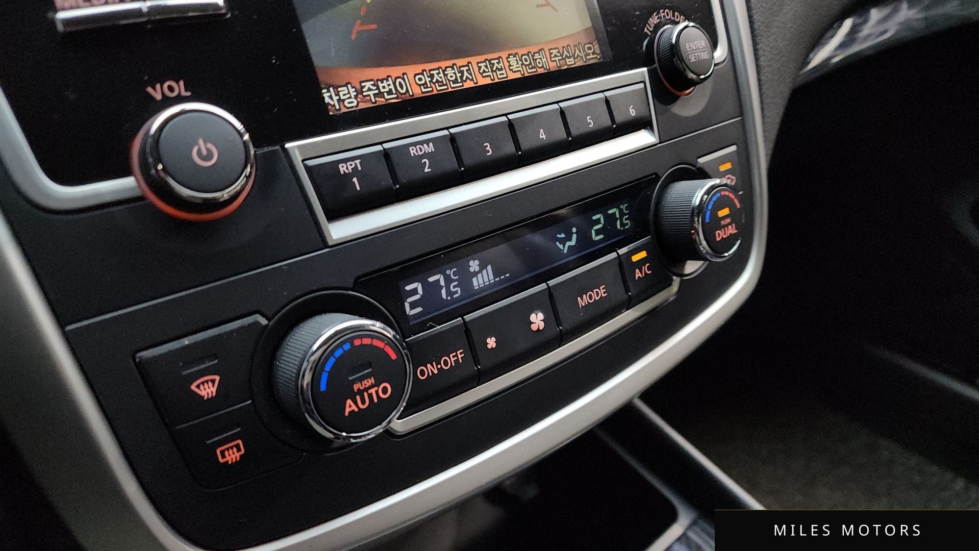 Nissan Altima 2017 — миниатюра 16