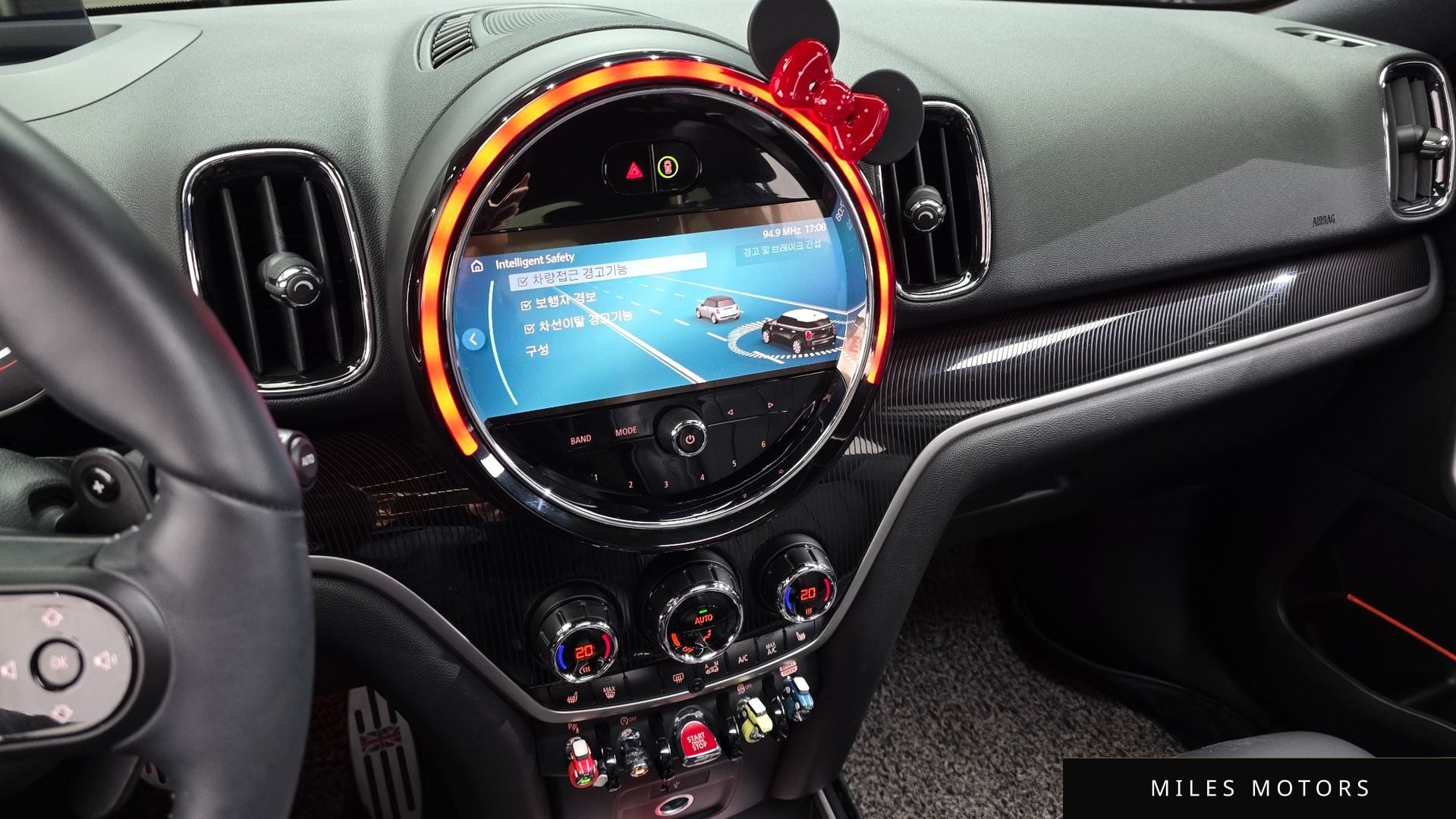 MINI Countryman 2024 — миниатюра 14