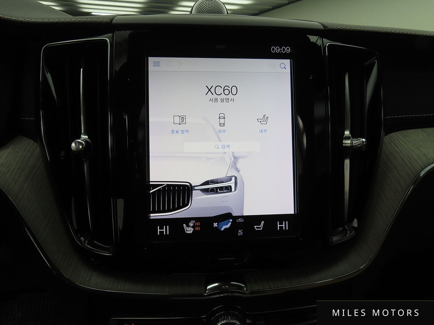 Volvo XC60 2019 — миниатюра 10