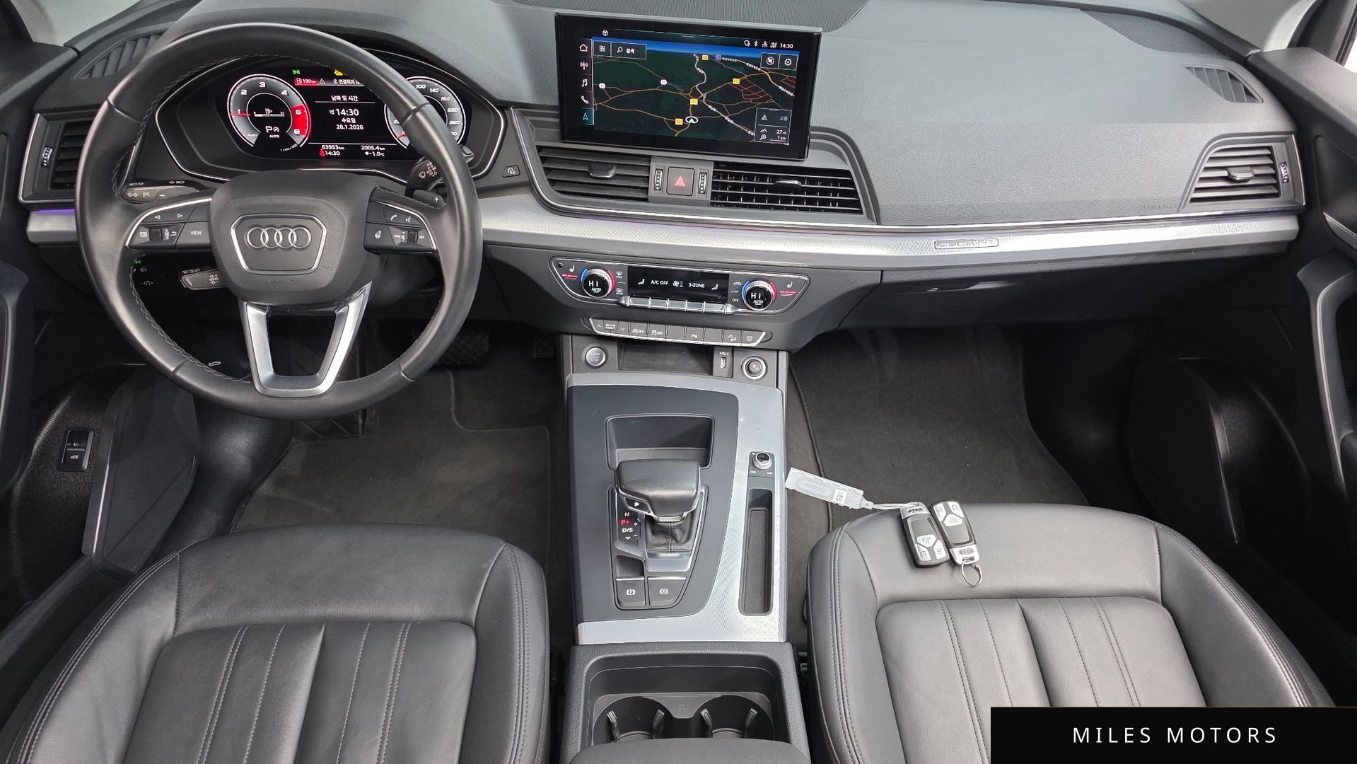 Audi Q5 (FY) 2021 — миниатюра 7