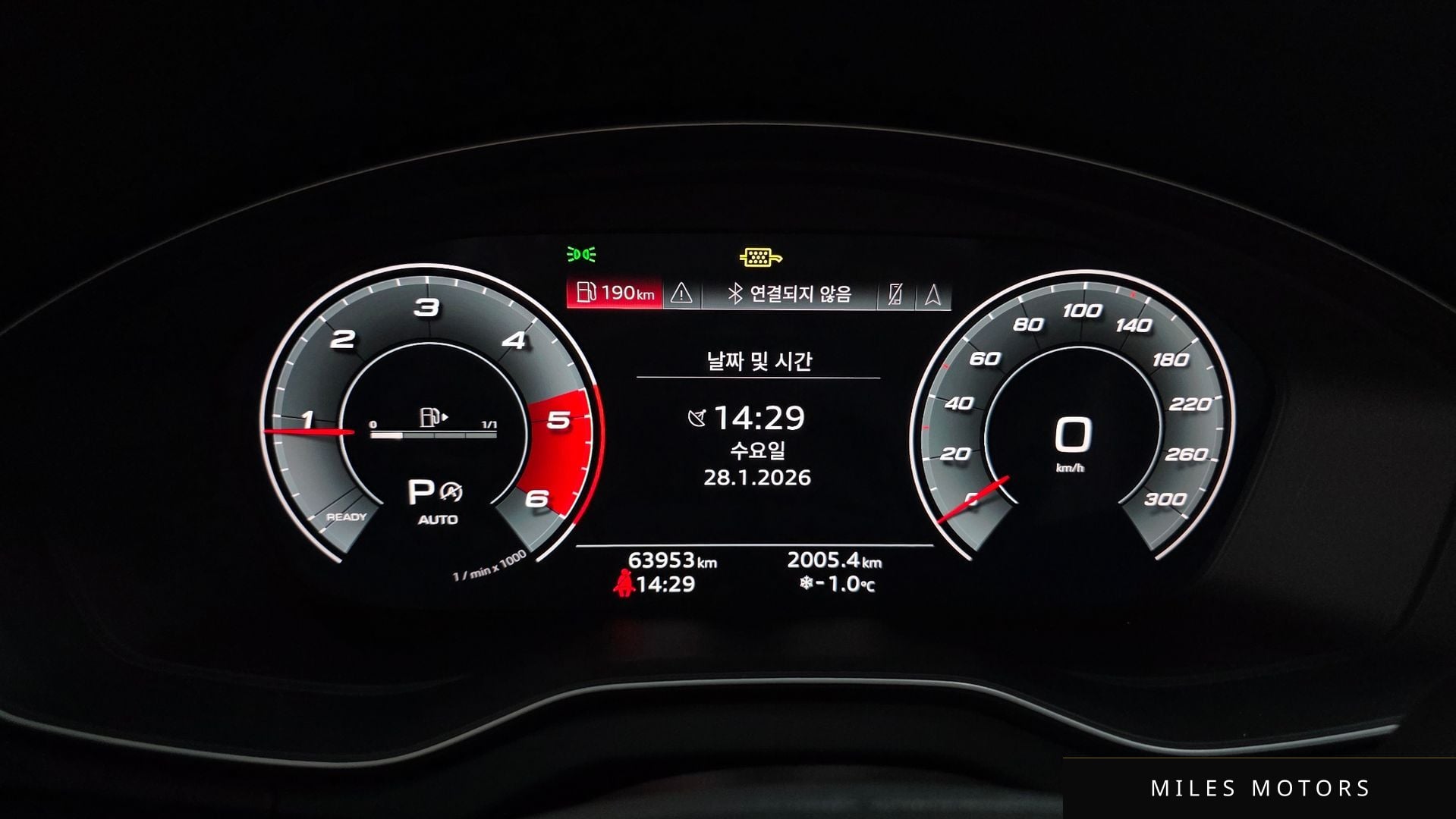 Audi Q5 (FY) 2021 — миниатюра 8