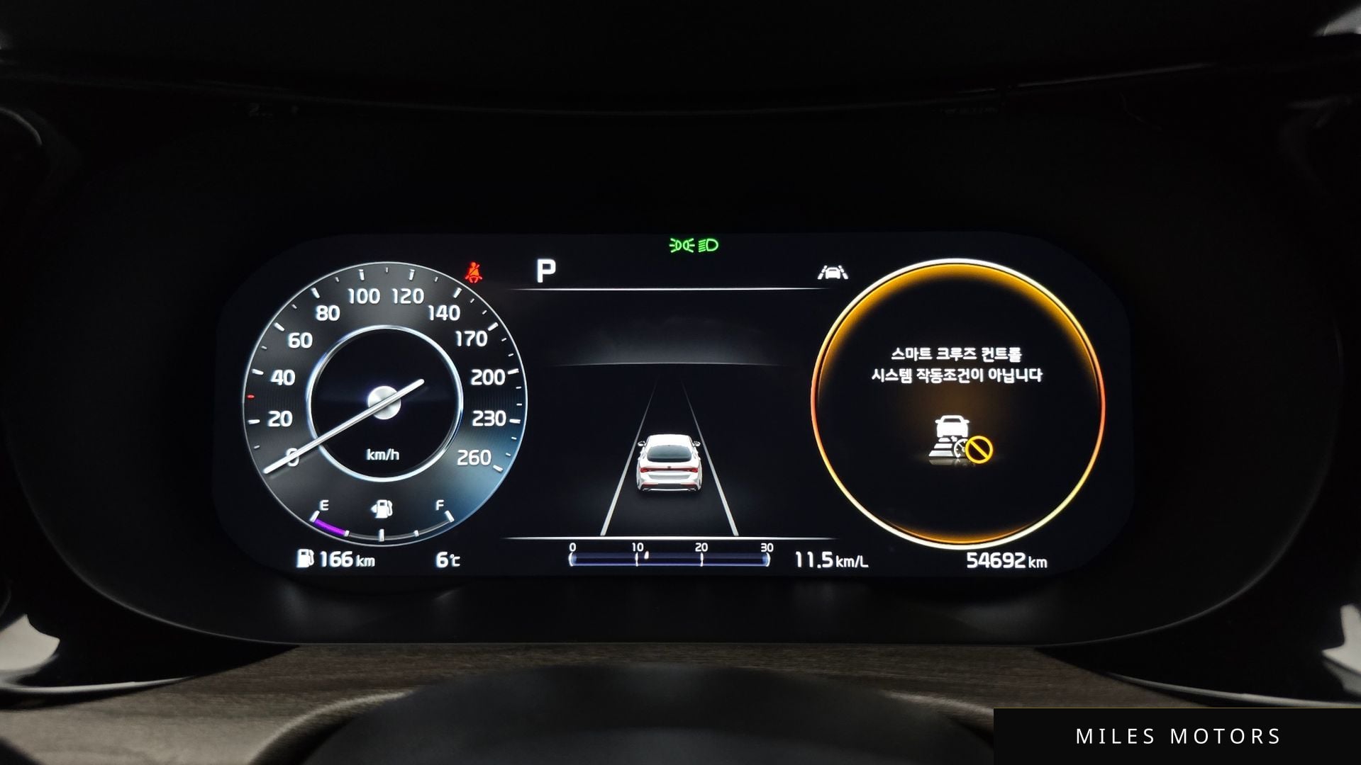 Kia K5 2021 — миниатюра 8