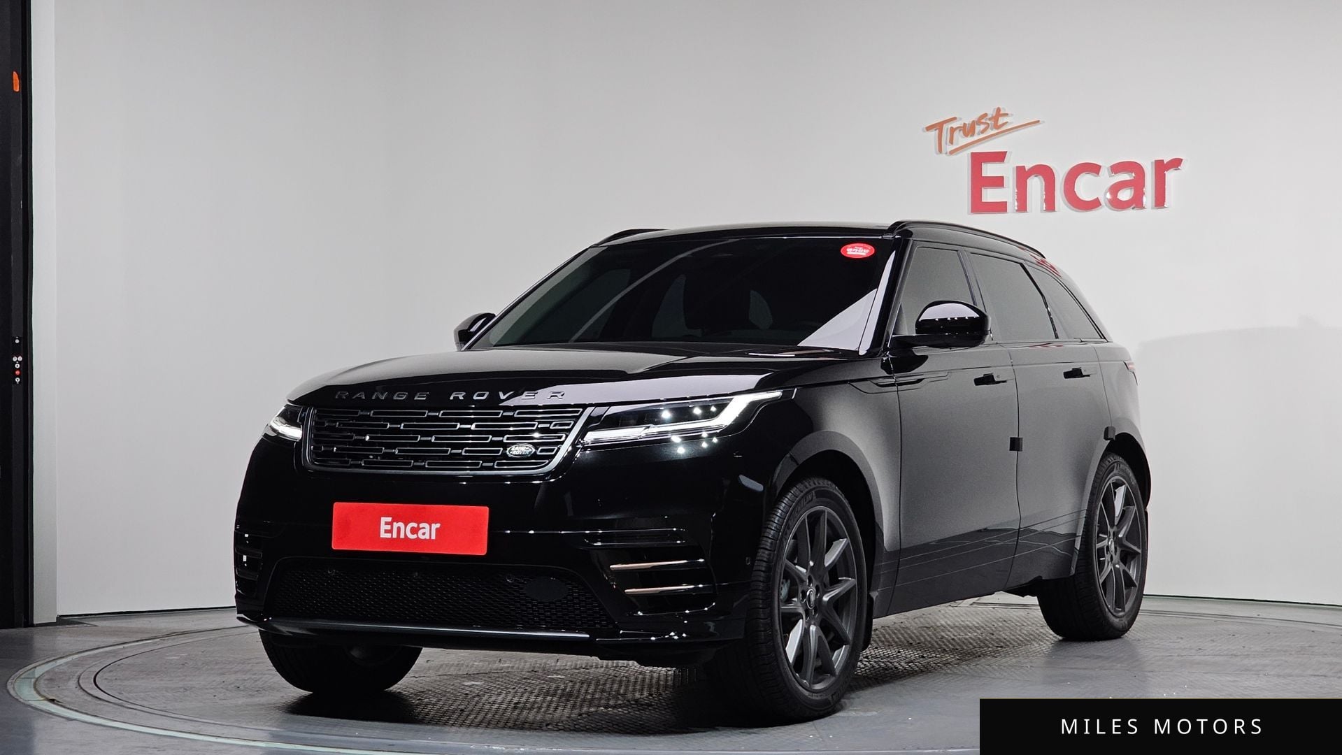 Land Rover Range Rover Velar 2025 — фото 1 из 12