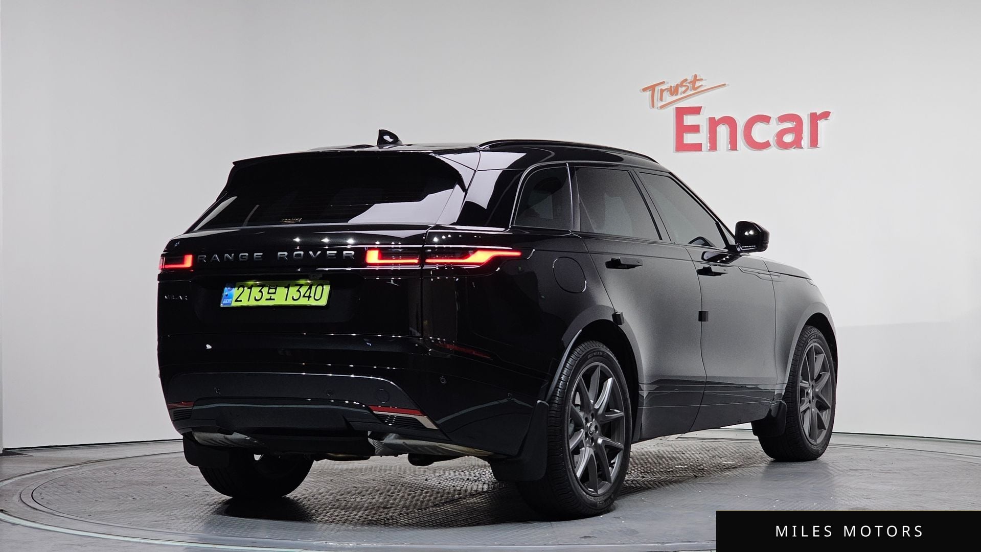 Land Rover Range Rover Velar 2025 — миниатюра 2