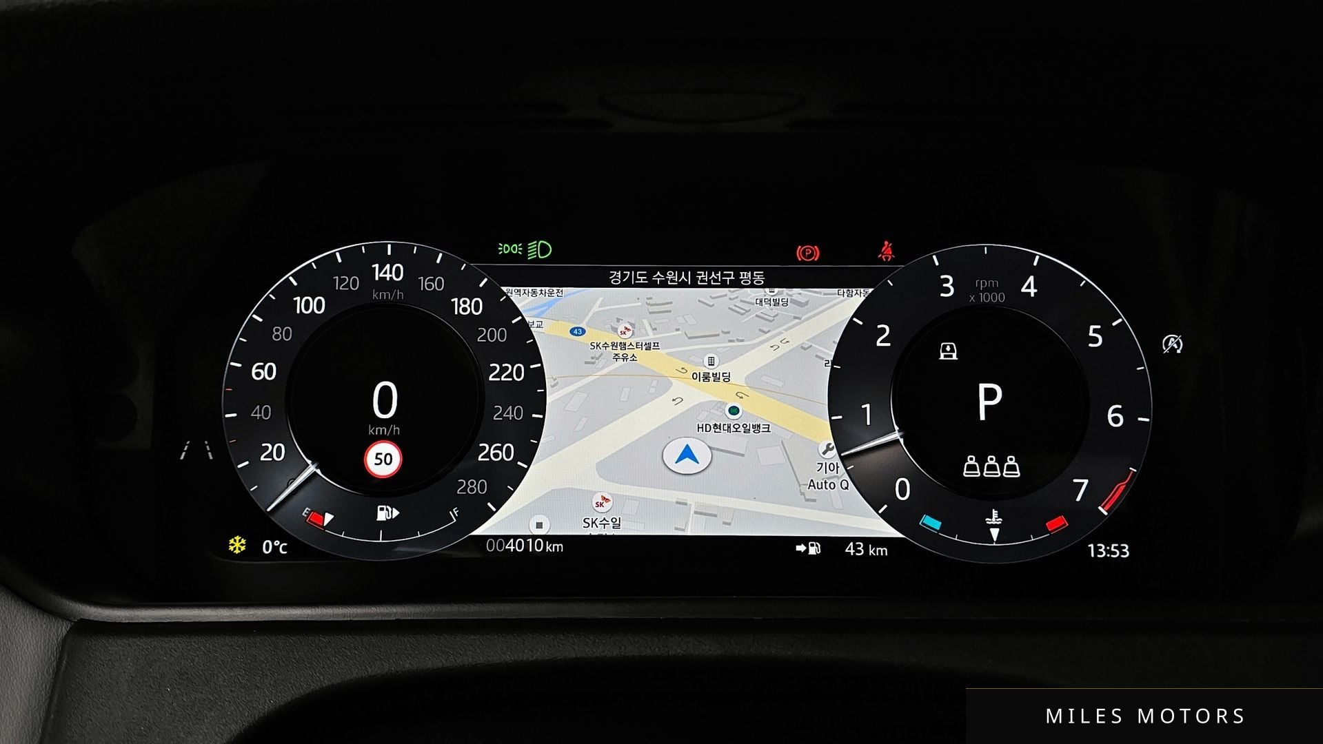 Land Rover Range Rover Velar 2025 — миниатюра 8