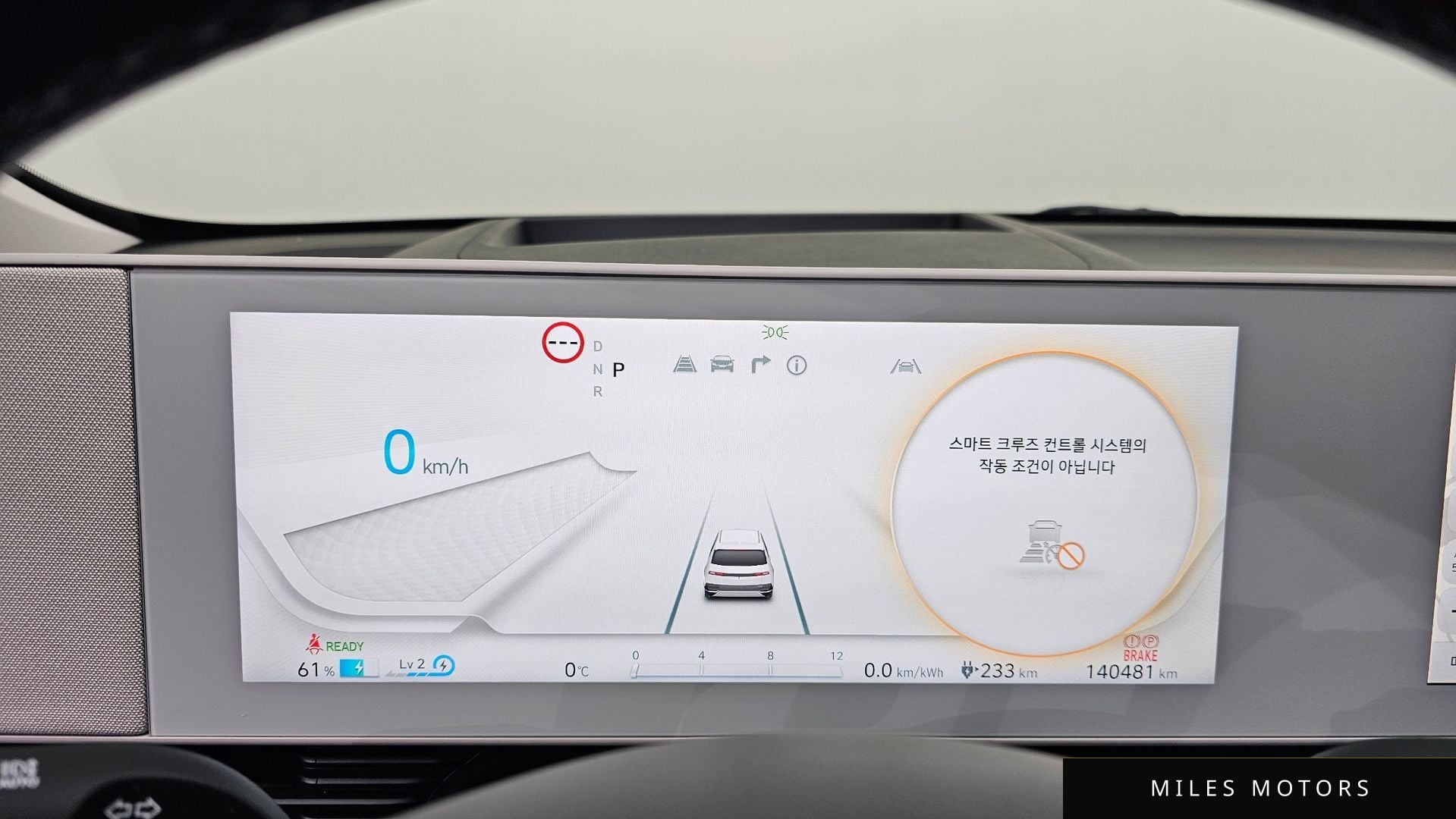 Hyundai Ioniq5 2022 — миниатюра 8