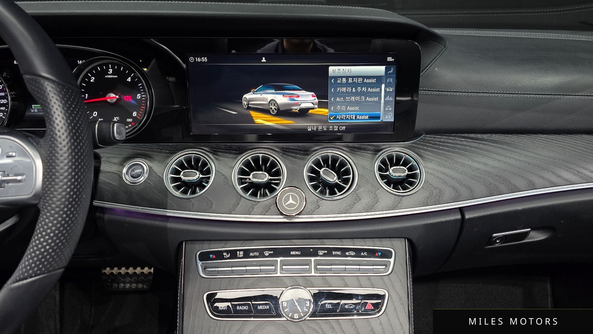 Mercedes-Benz E-클래스 W213 2019 — миниатюра 15