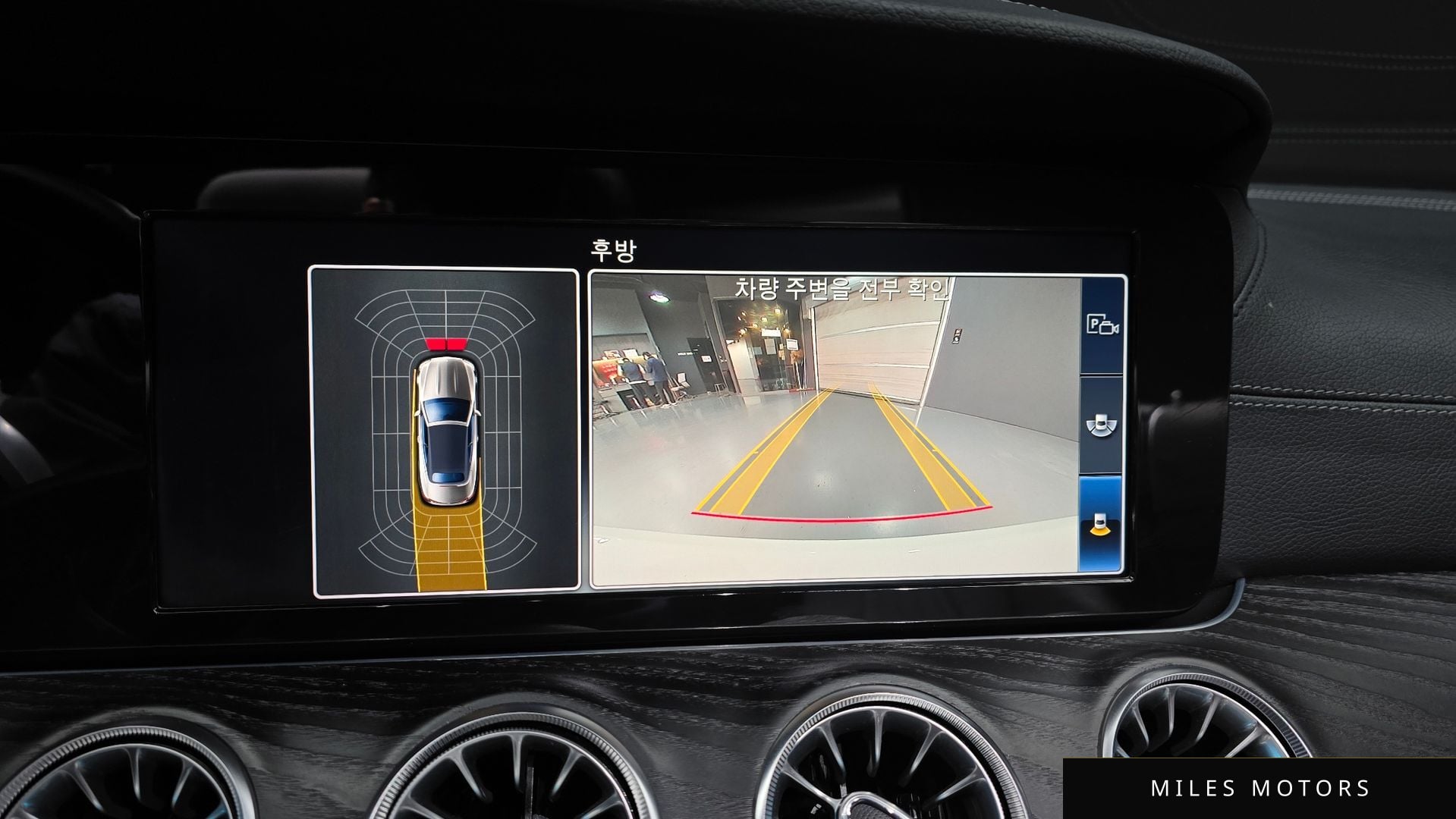 Mercedes-Benz E-클래스 W213 2019 — миниатюра 16