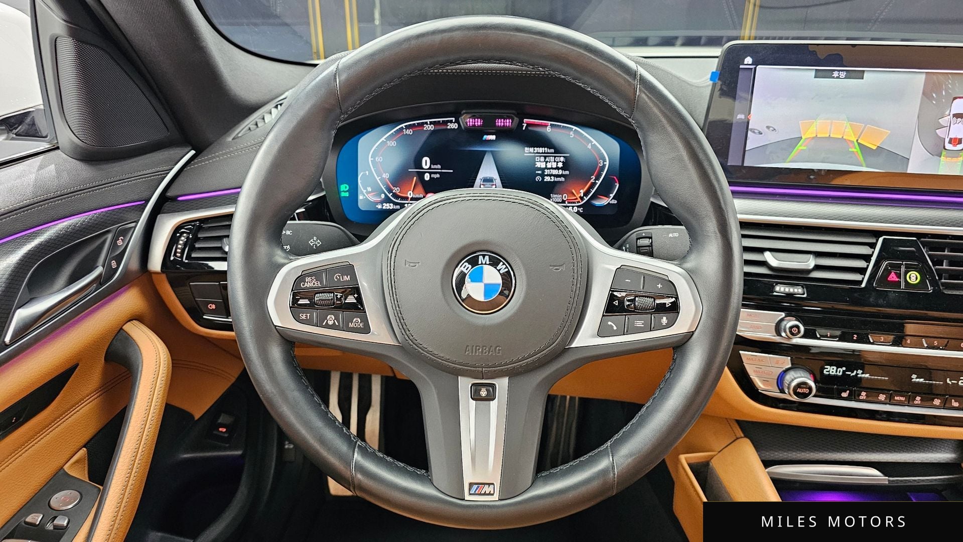BMW 5시리즈 (G30) 2023 — миниатюра 13
