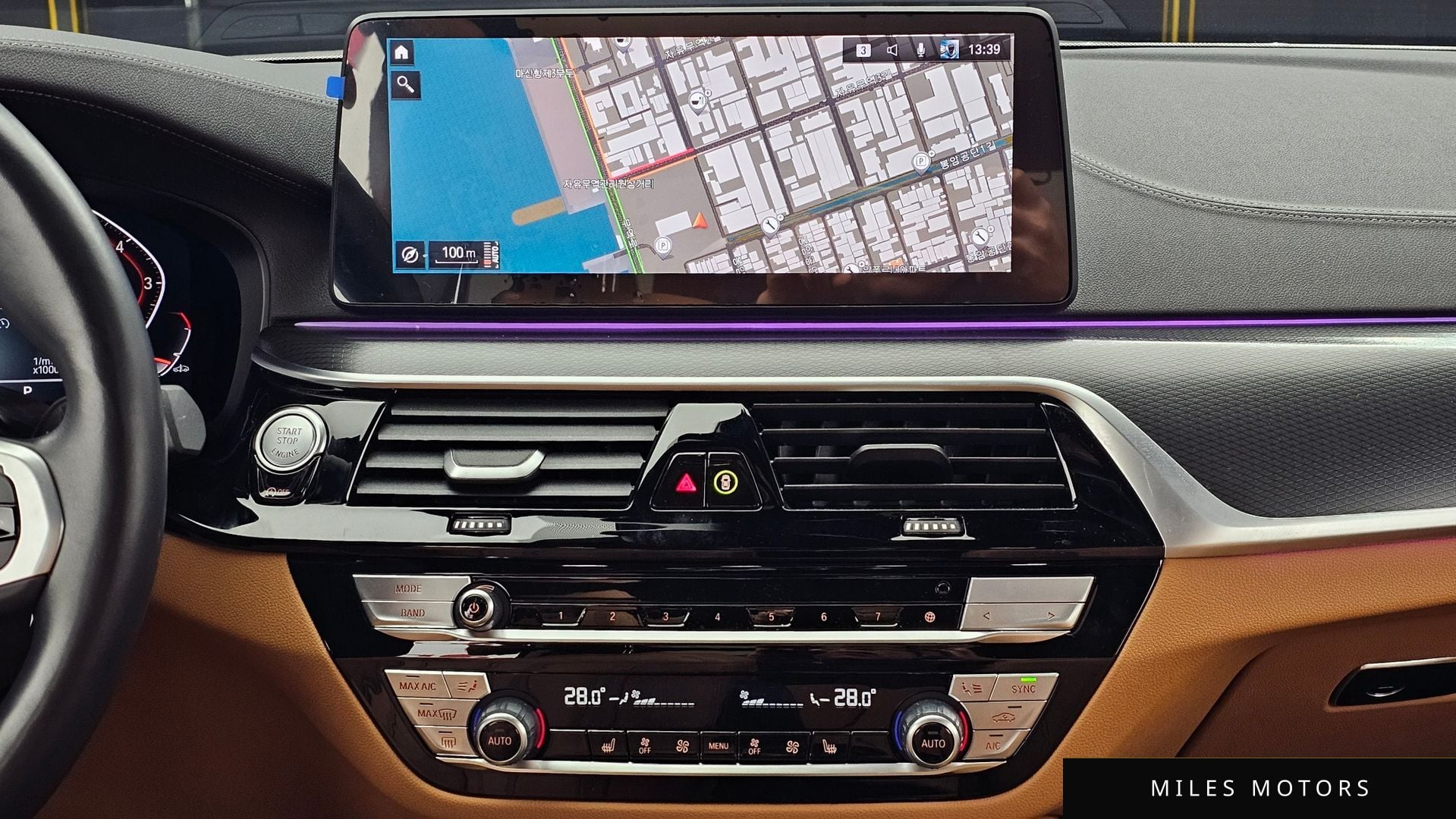 BMW 5시리즈 (G30) 2023 — миниатюра 14