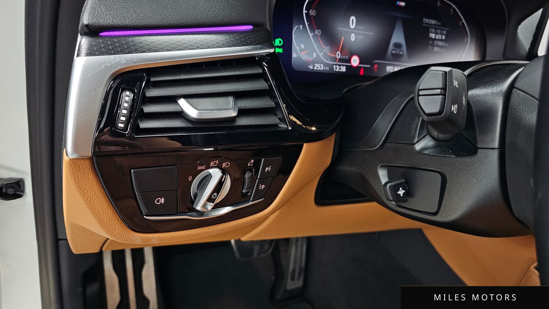 BMW 5시리즈 (G30) 2023 — миниатюра 16