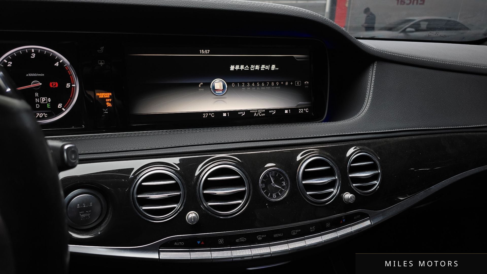 Mercedes-Benz S-클래스 W222 2015 — миниатюра 16