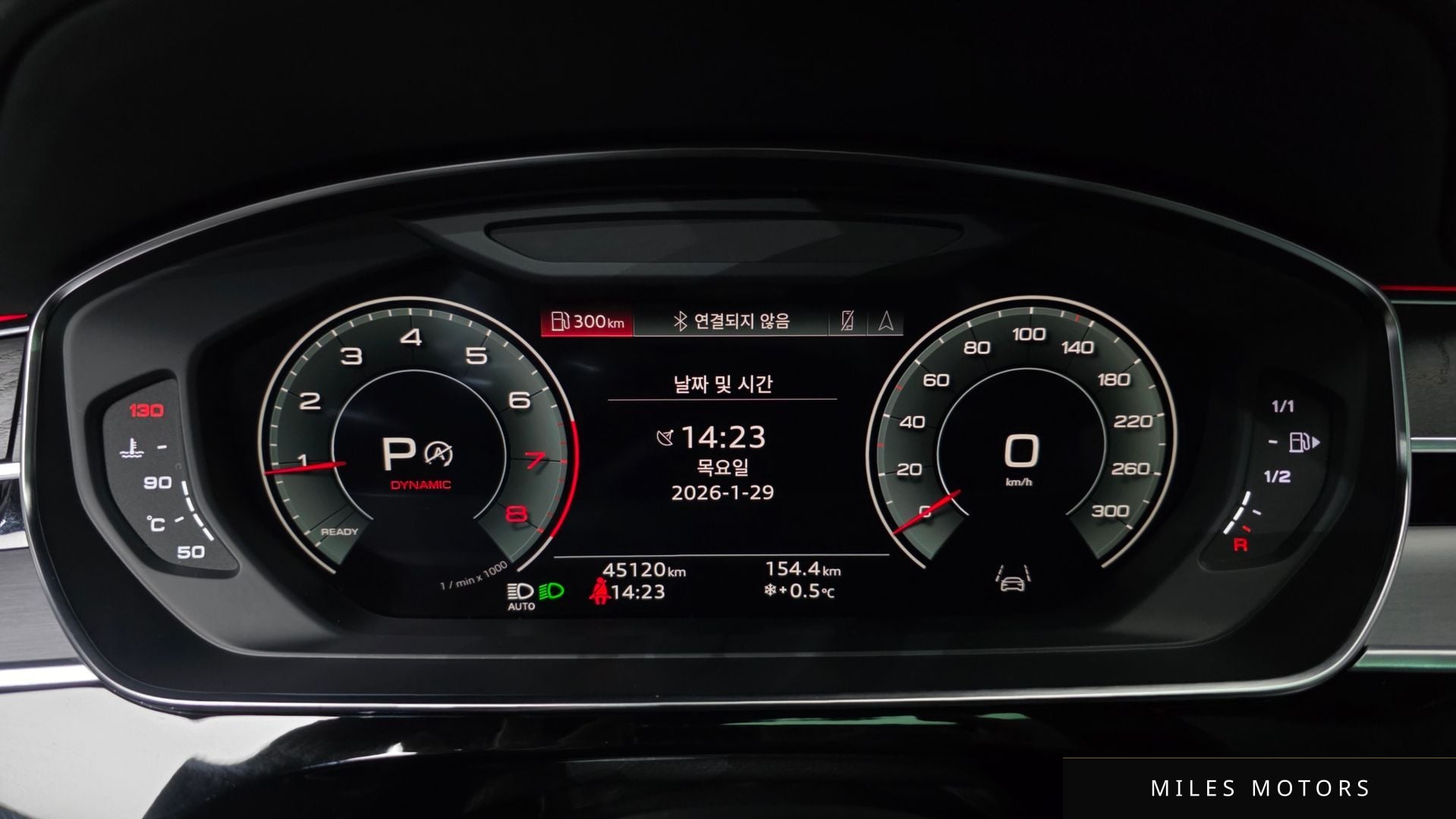 Audi A8 (D5) 2023 — миниатюра 8