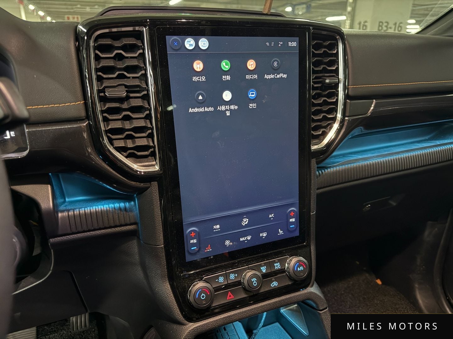 Ford Ranger 2024 — миниатюра 11