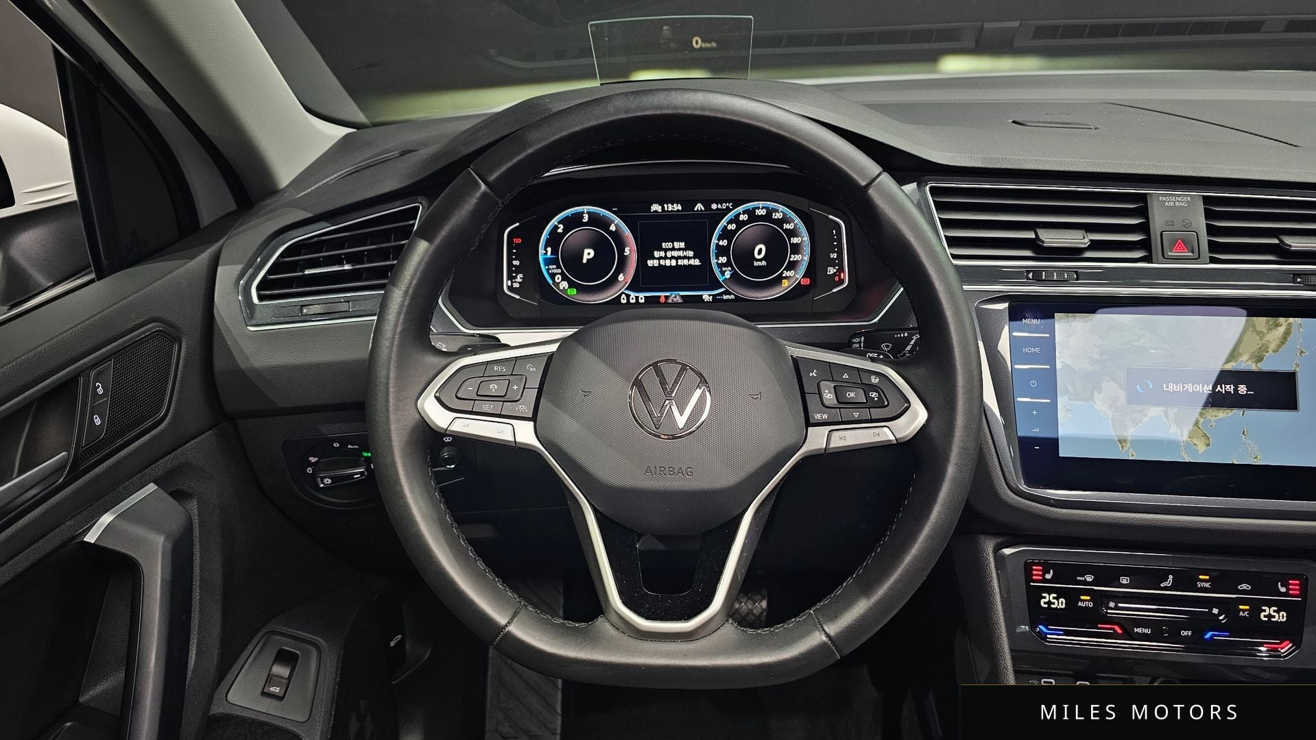 Volkswagen 티구안 2022 — миниатюра 13