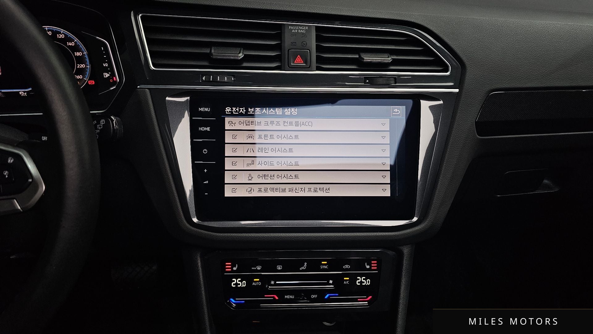 Volkswagen 티구안 2022 — миниатюра 14
