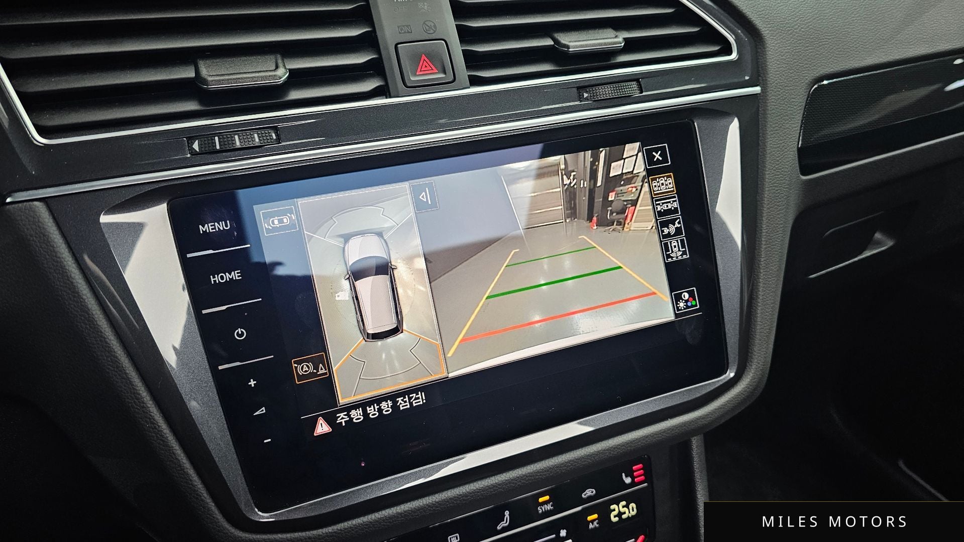 Volkswagen 티구안 2022 — миниатюра 15