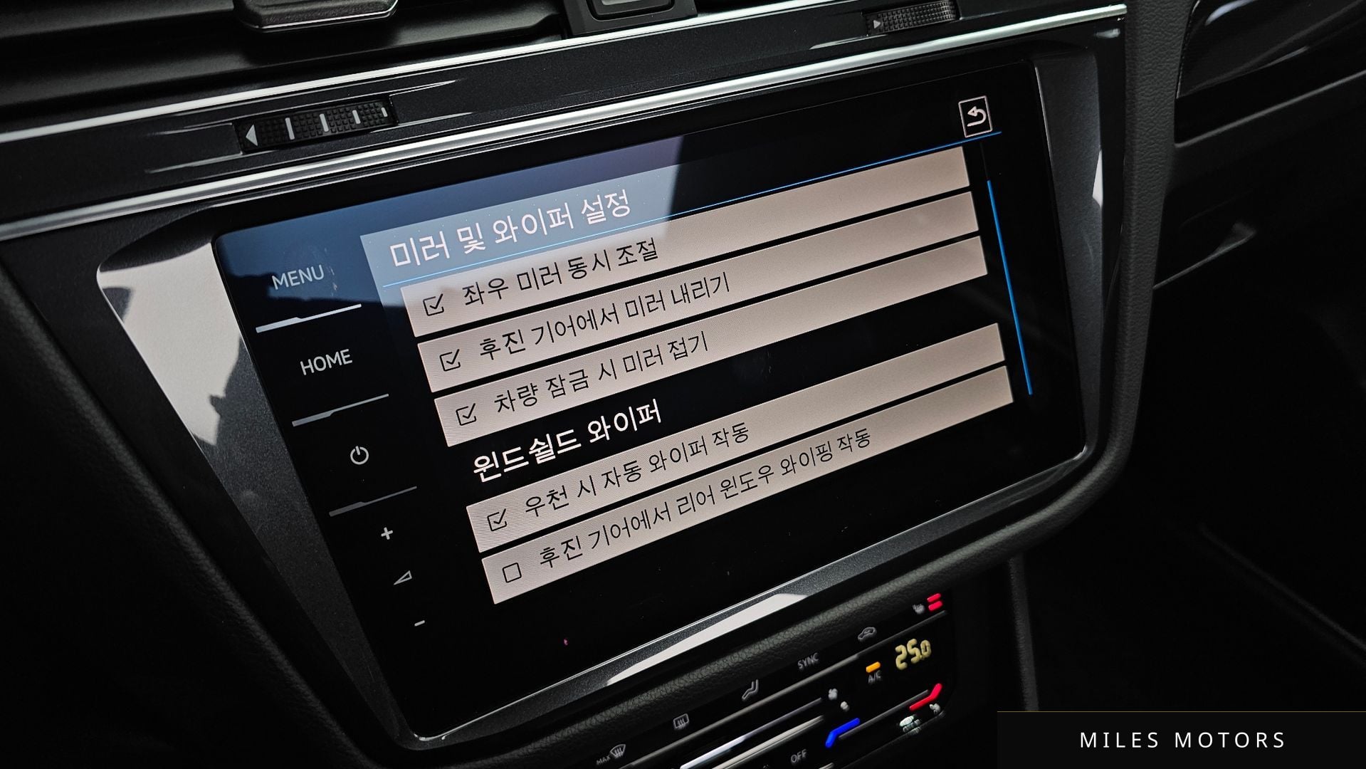 Volkswagen 티구안 2022 — миниатюра 17