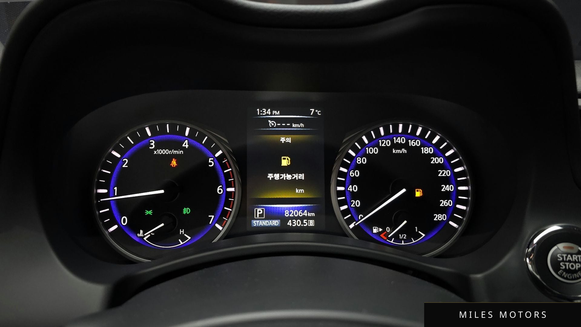 Infiniti Q50 2015 — миниатюра 8