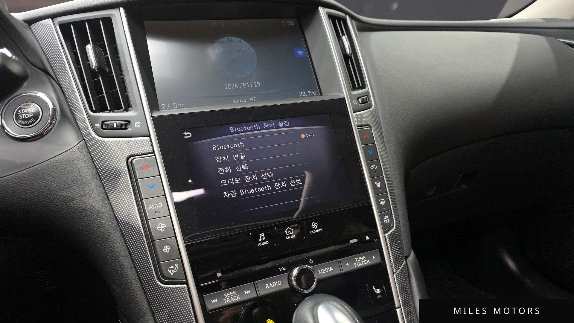 Infiniti Q50 2015 — миниатюра 18