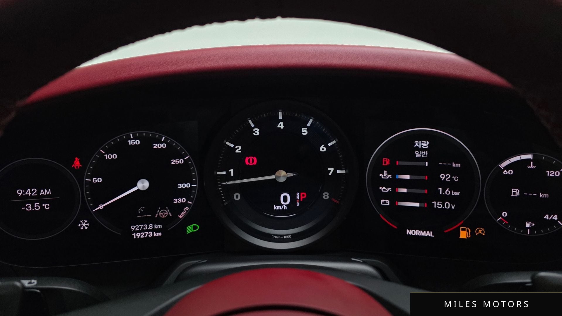 Porsche 911 (992) 2024 — миниатюра 8