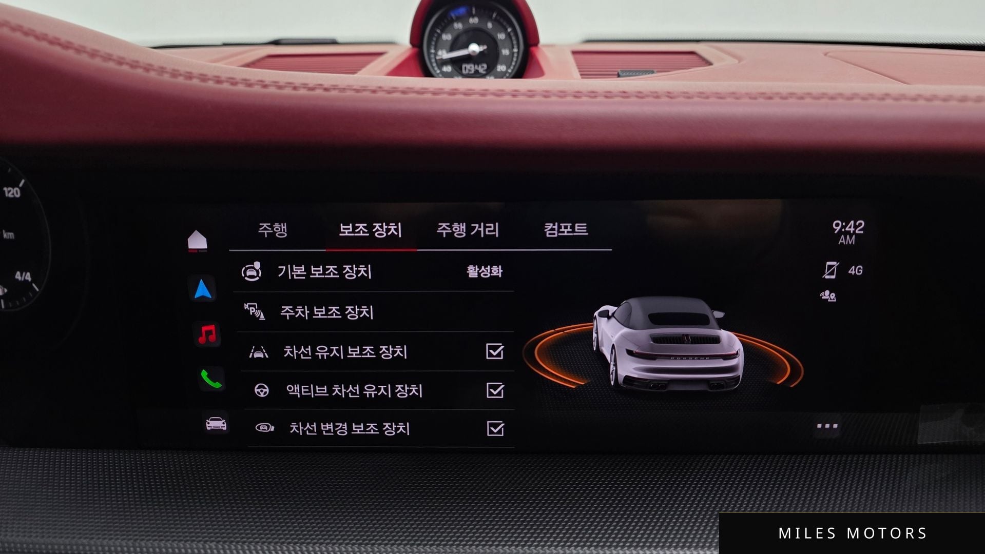 Porsche 911 (992) 2024 — миниатюра 17